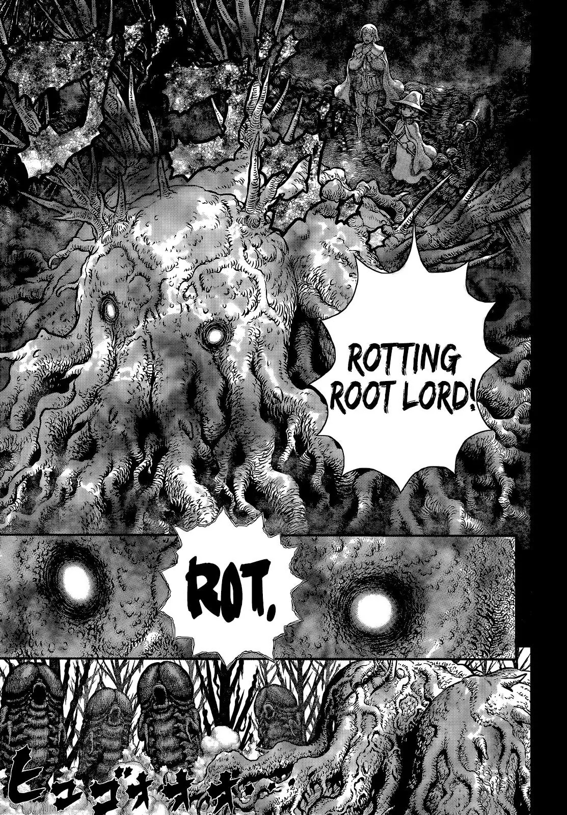 Berserk Chapter 351 - Page 10