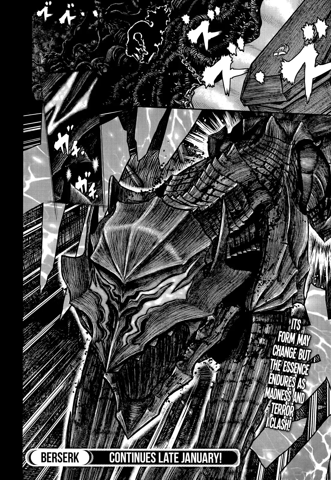 Berserk Chapter 352 - Page 20