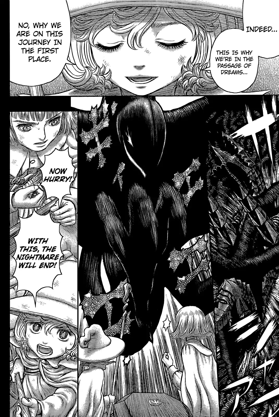 Berserk Chapter 354 - Page 16