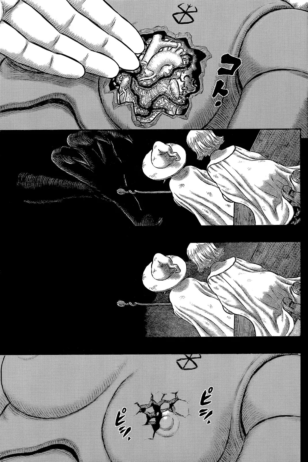 Berserk Chapter 354 - Page 17