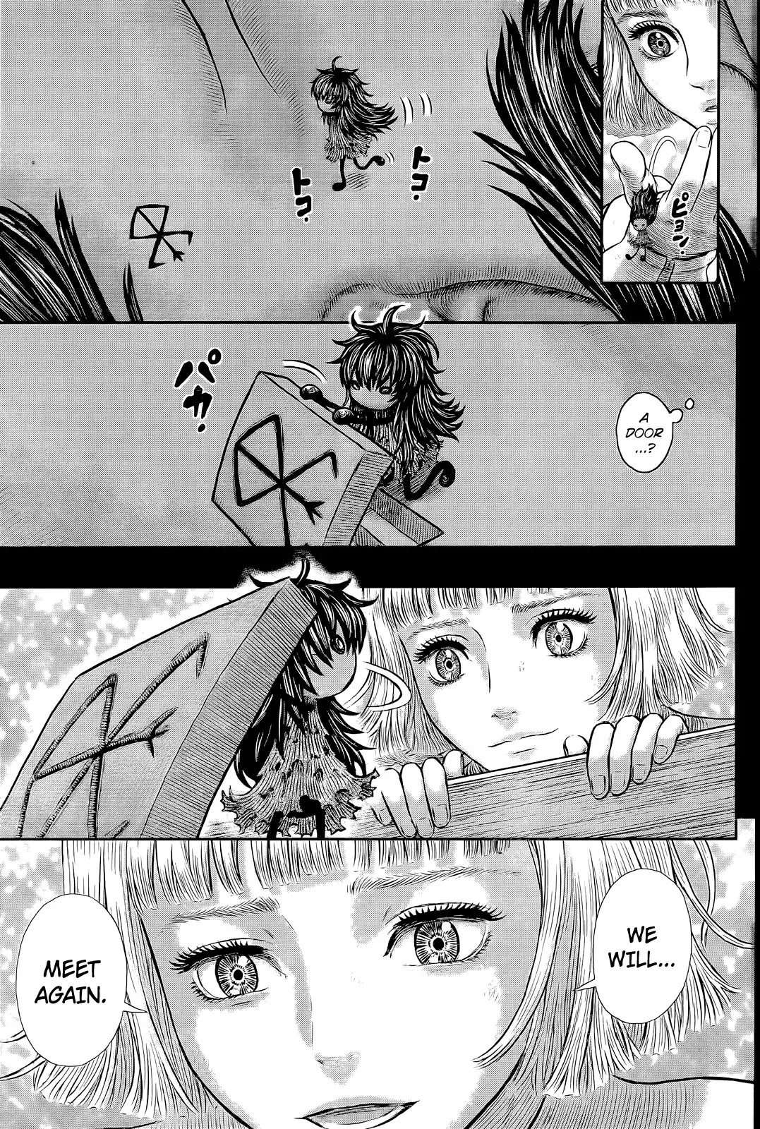 Berserk Chapter 354 - Page 19