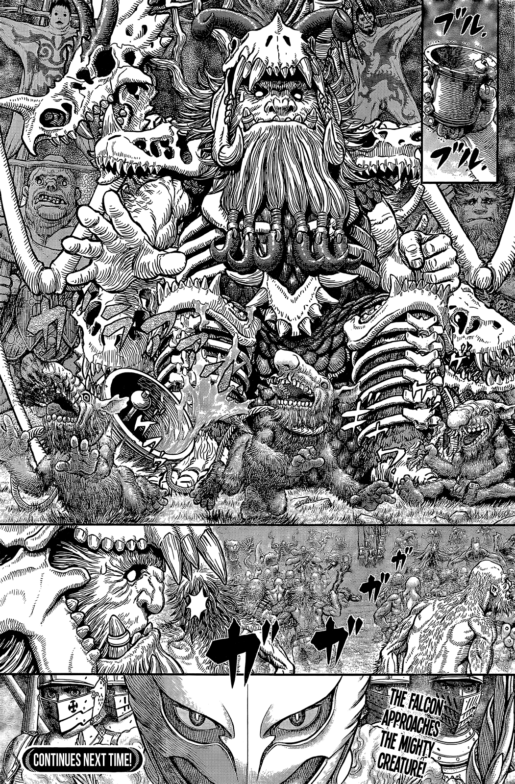 Berserk Chapter 356.1 - Page 11