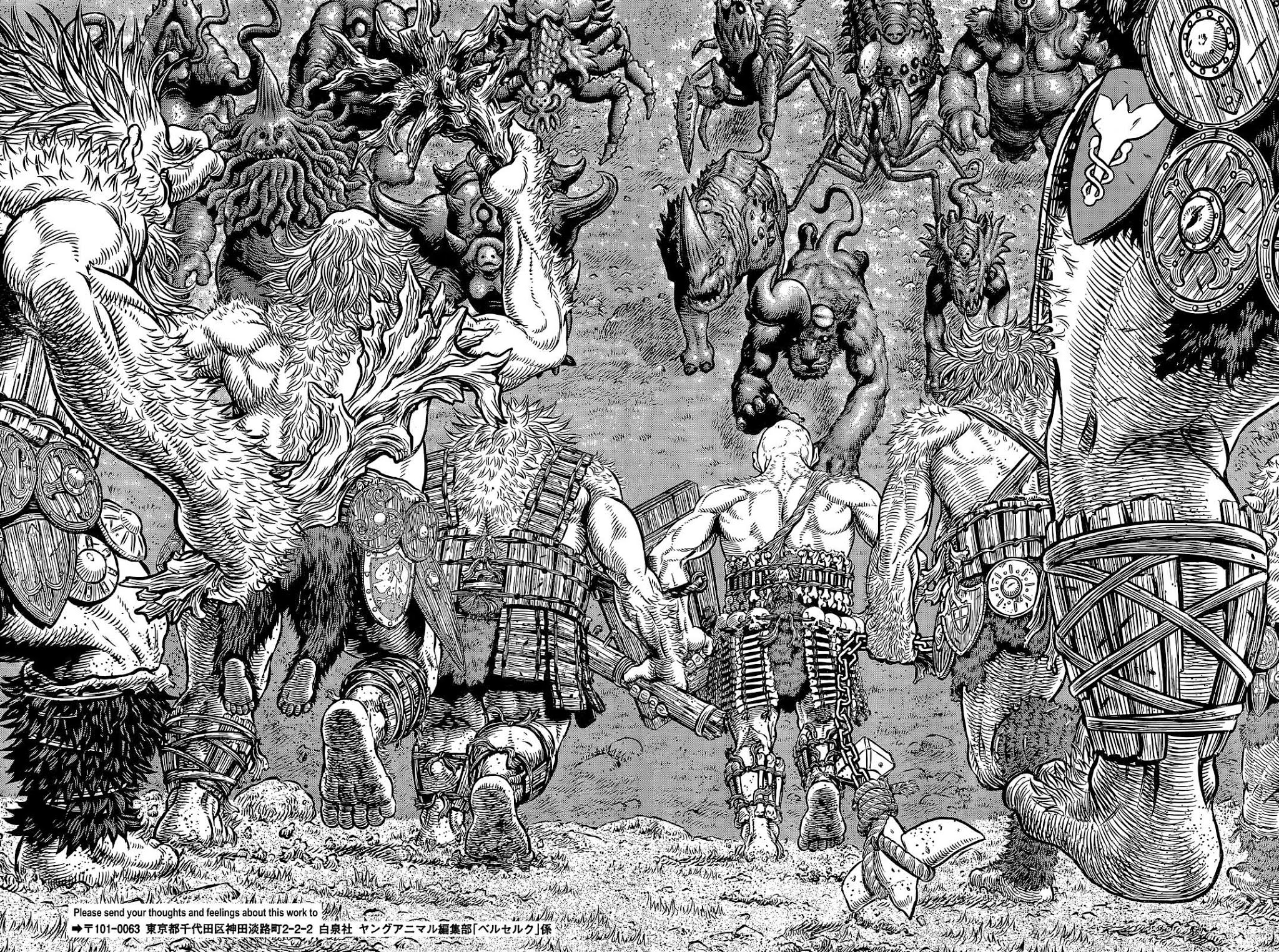 Berserk Chapter 356.1 - Page 4