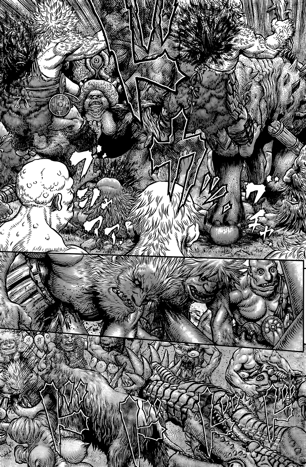 Berserk Chapter 356.1 - Page 6