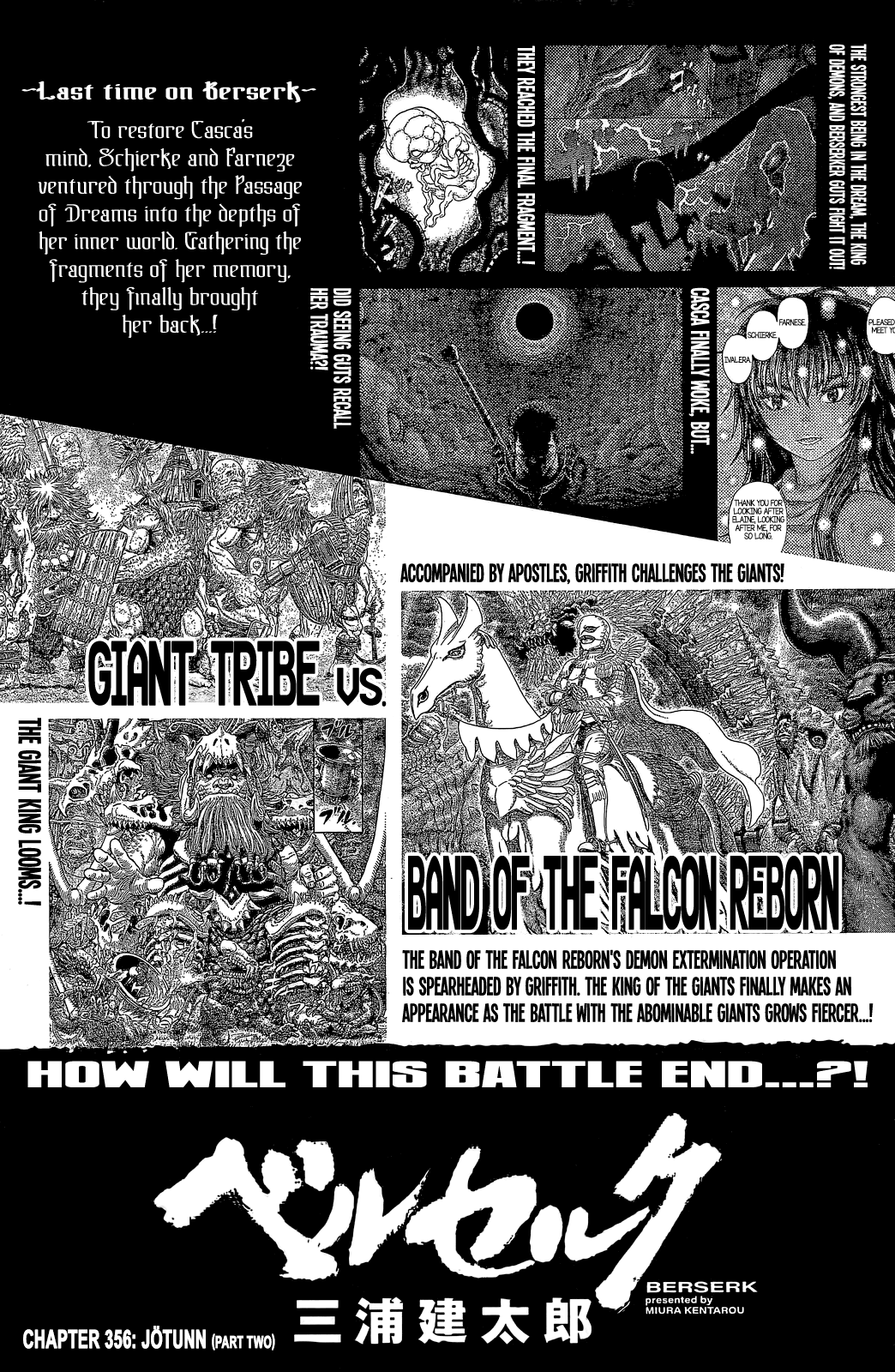Berserk Chapter 356.2 - Page 1