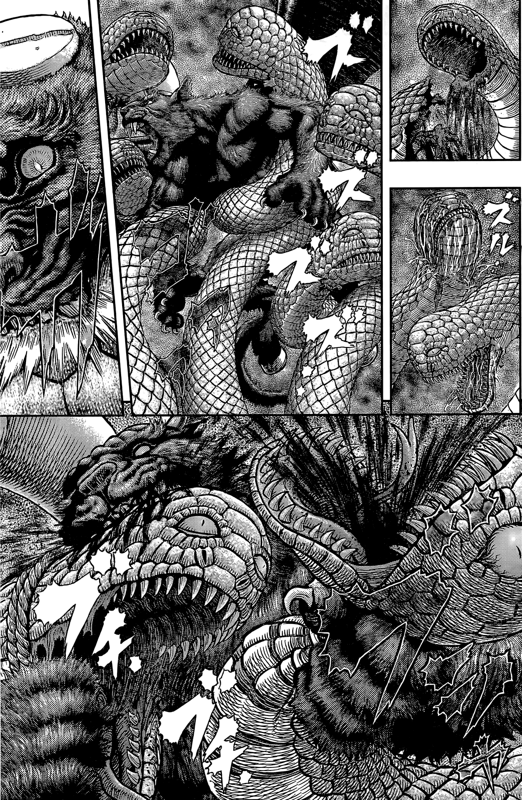 Berserk Chapter 356.2 - Page 4