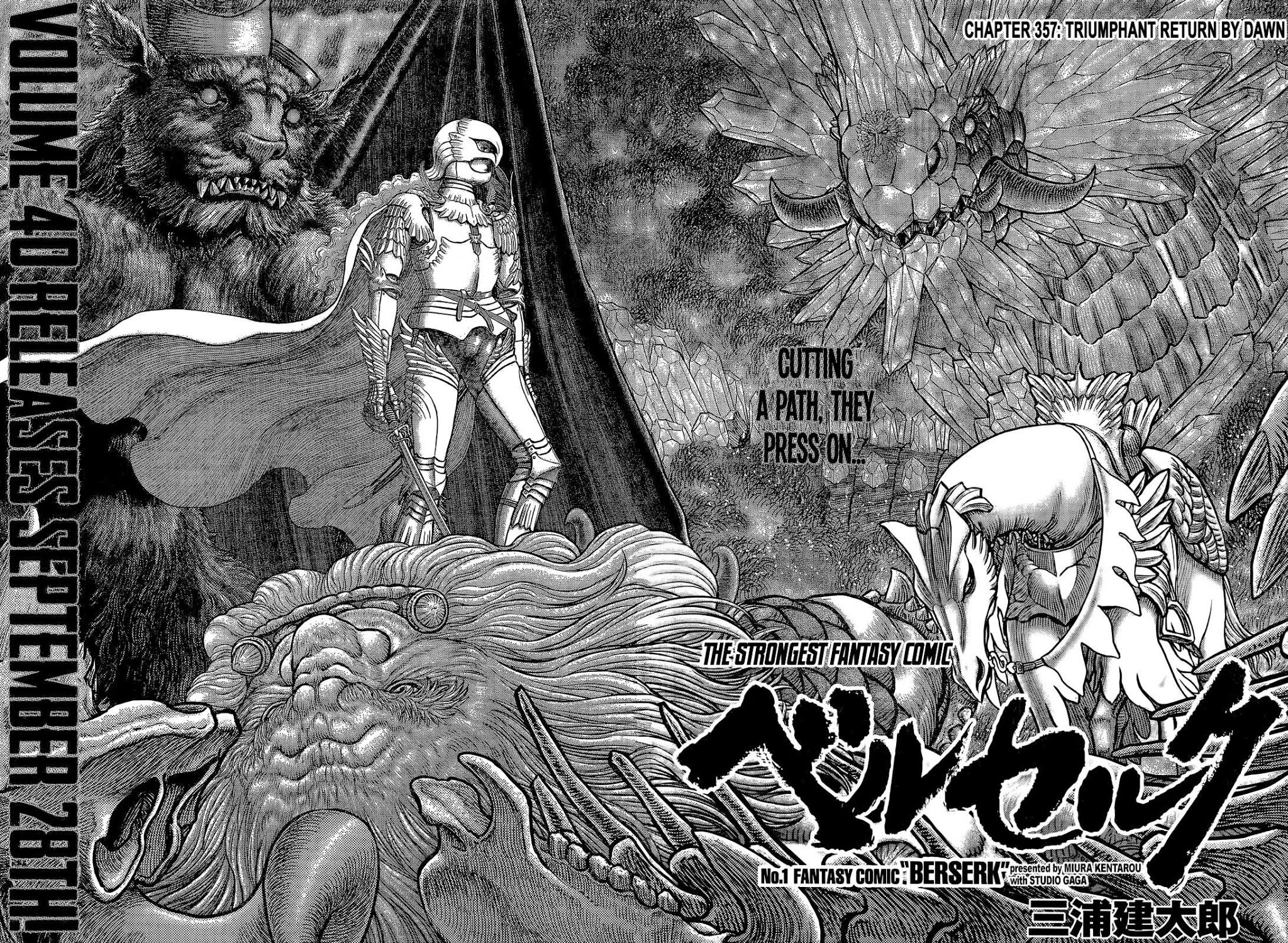 Berserk Chapter 357 - Page 2