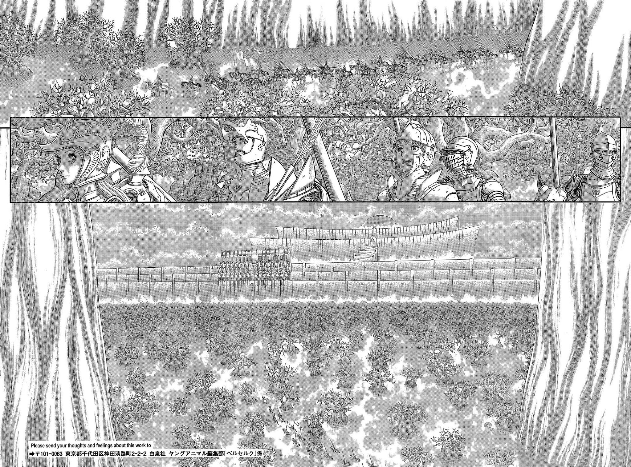 Berserk Chapter 357 - Page 13
