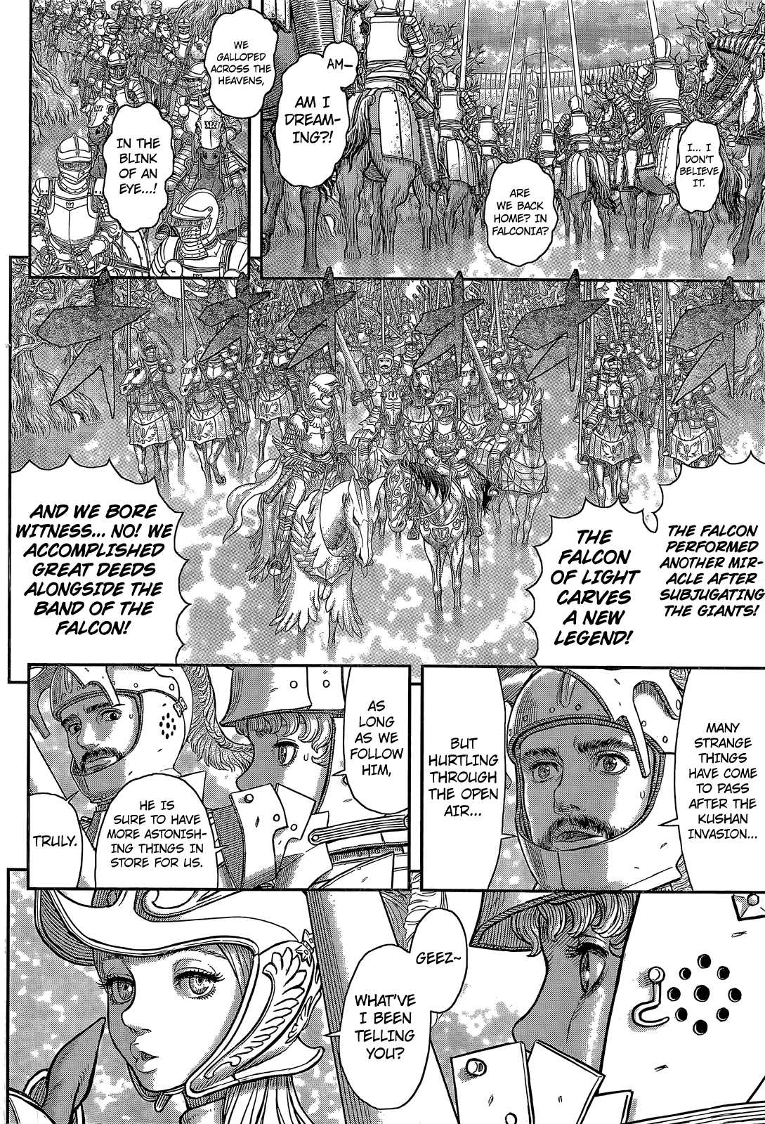 Berserk Chapter 357 - Page 14