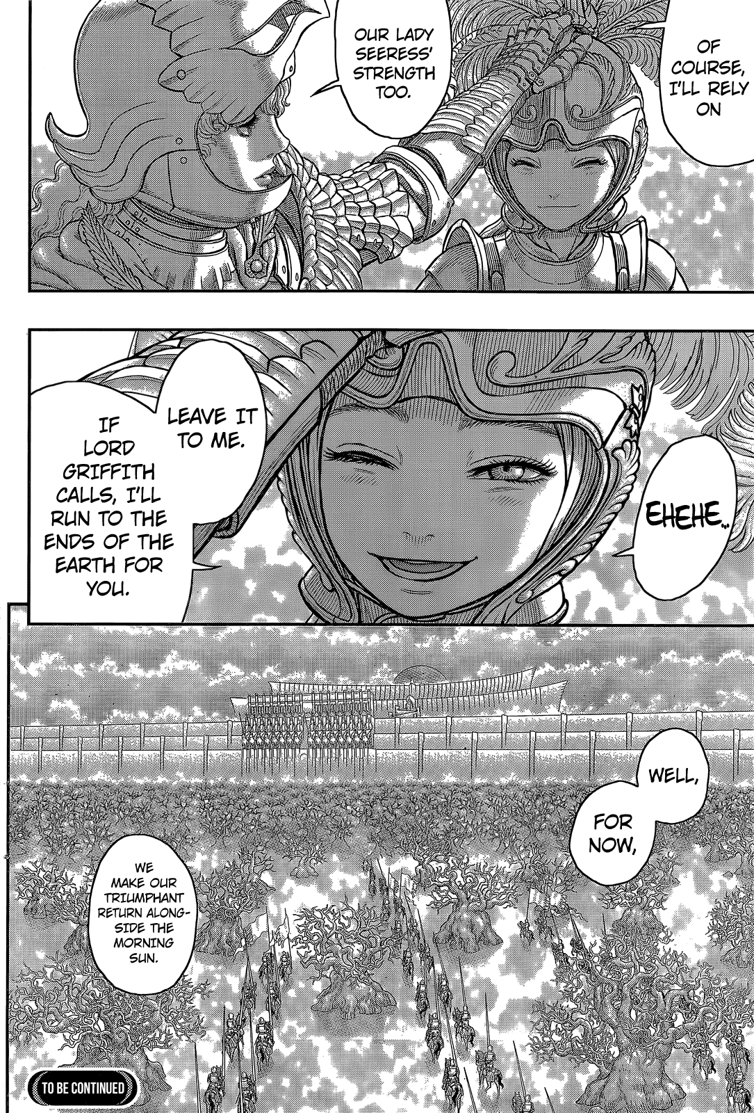 Berserk Chapter 357 - Page 16