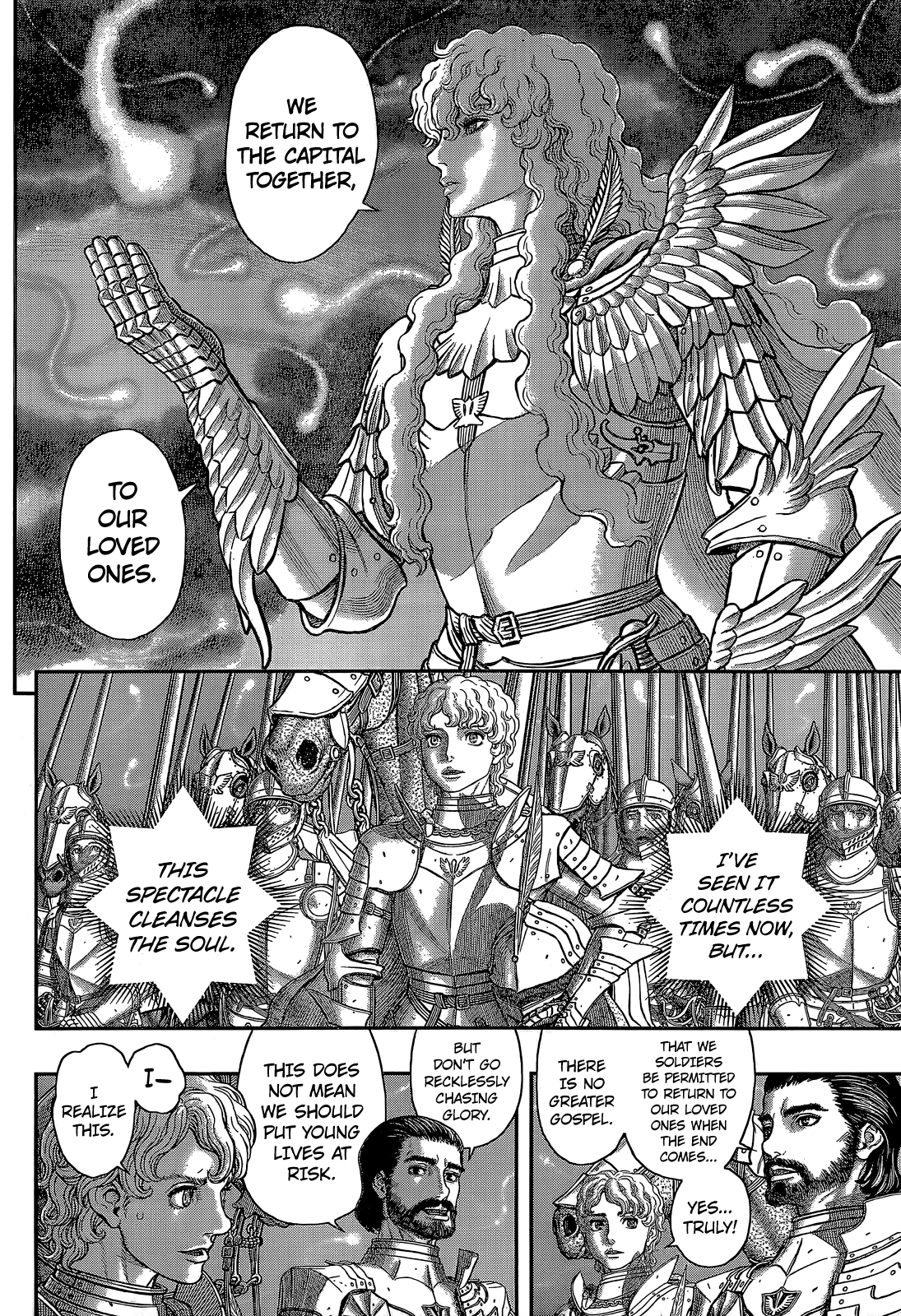 Berserk Chapter 357 - Page 6