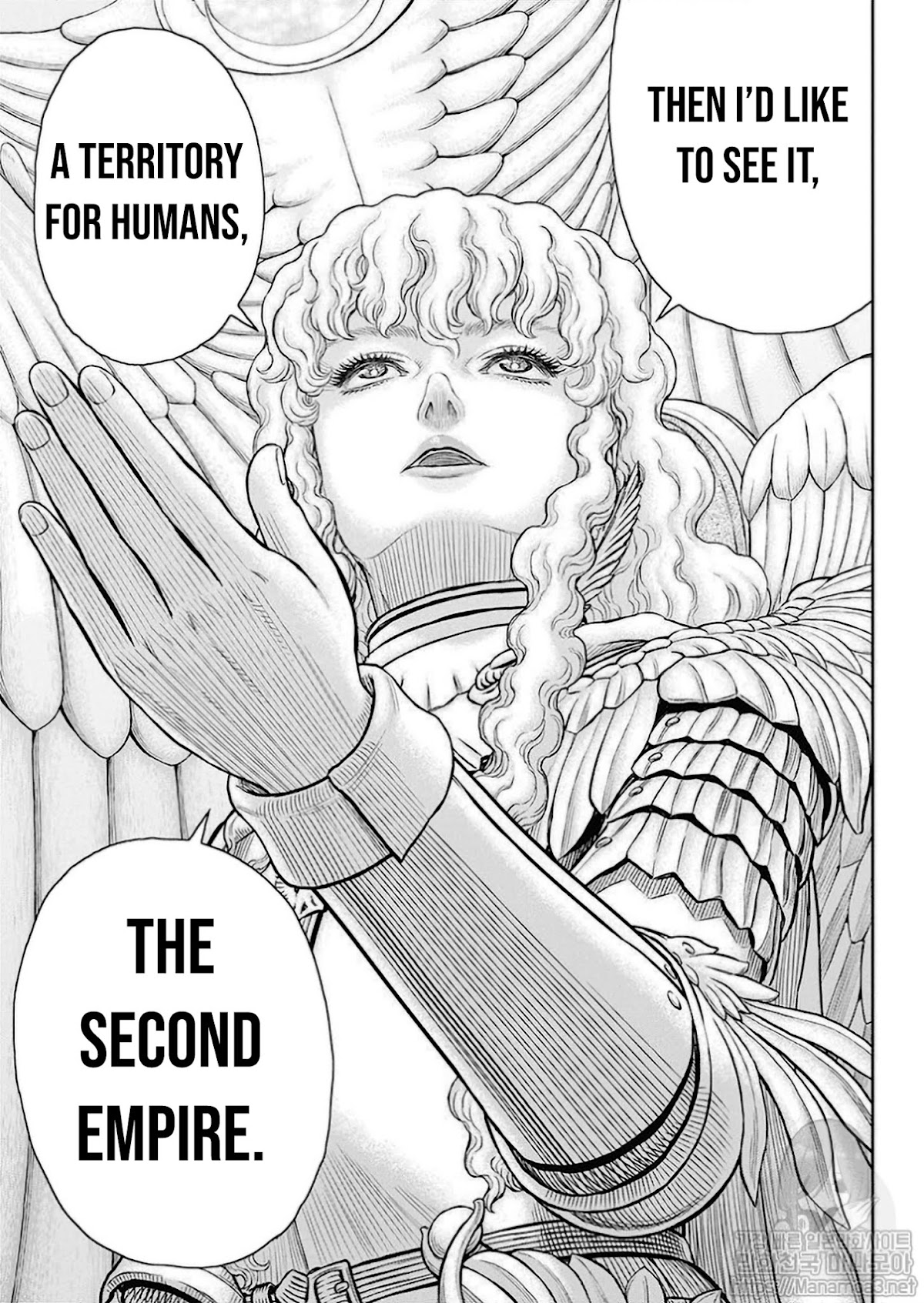 Berserk Chapter 358 - Page 15