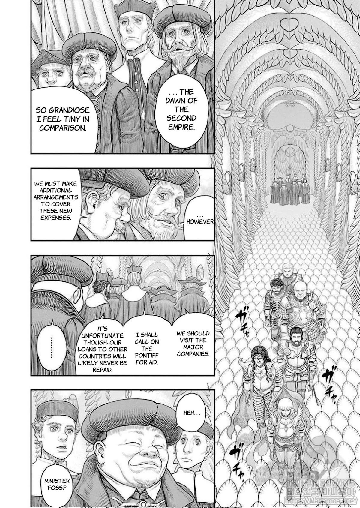 Berserk Chapter 358 - Page 16