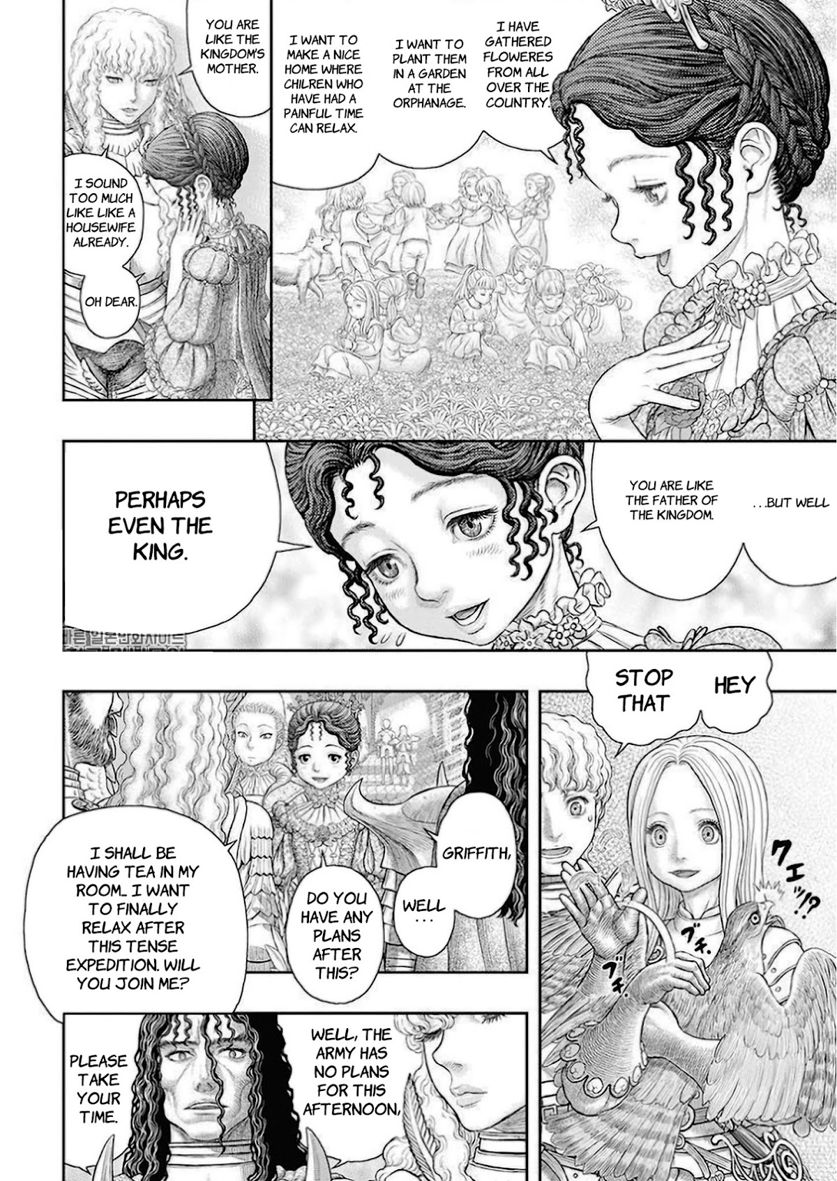 Berserk Chapter 358 - Page 20