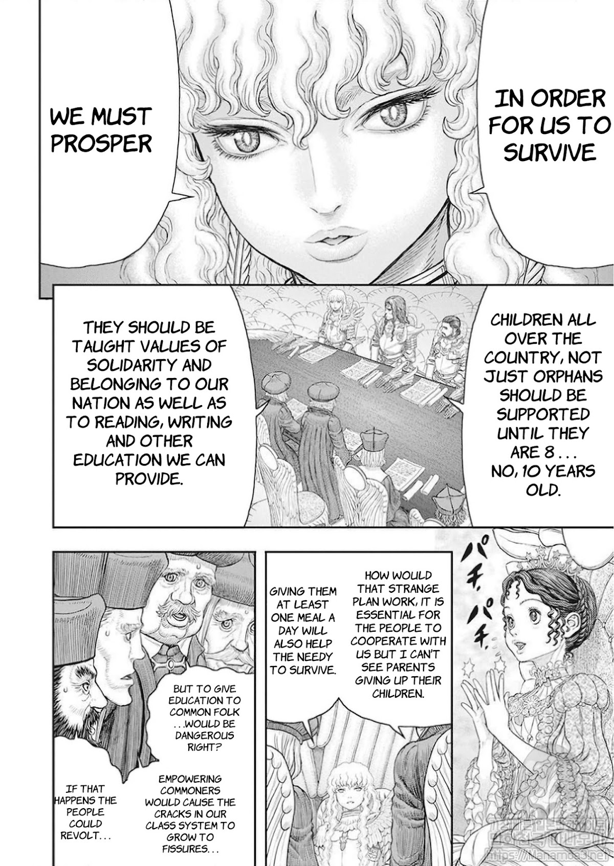 Berserk Chapter 358 - Page 10