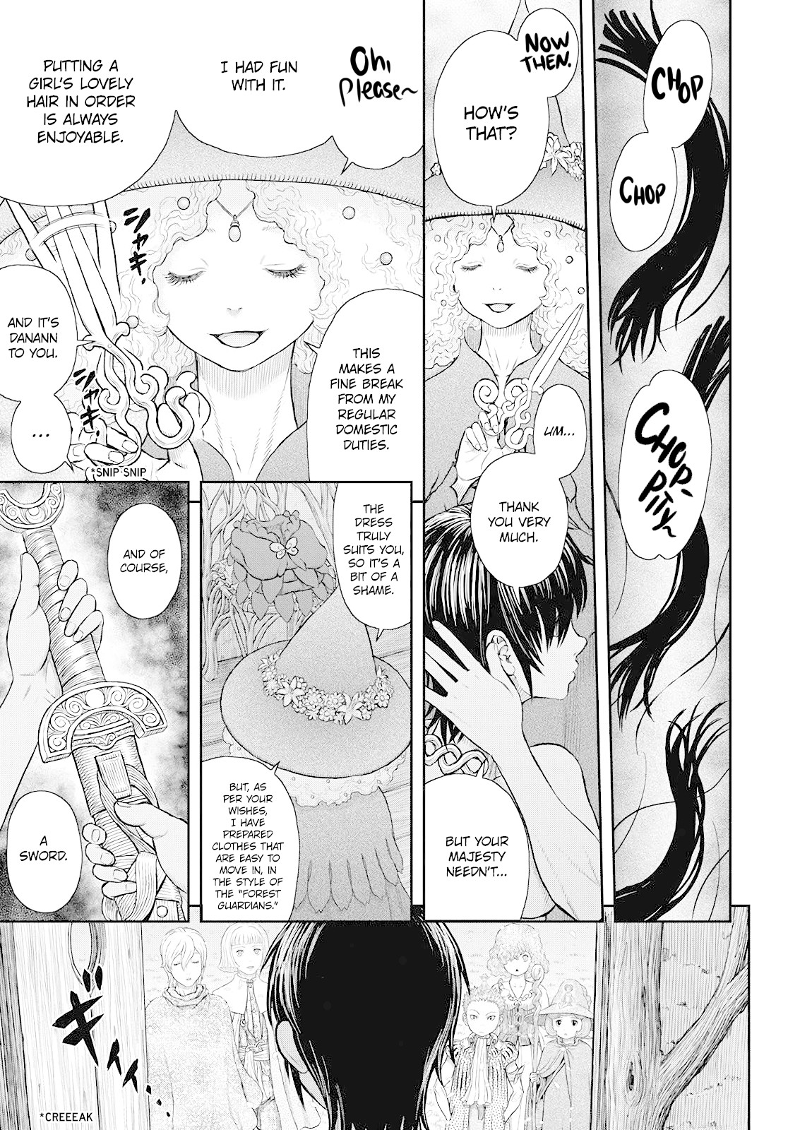 Berserk Chapter 359 - Page 3