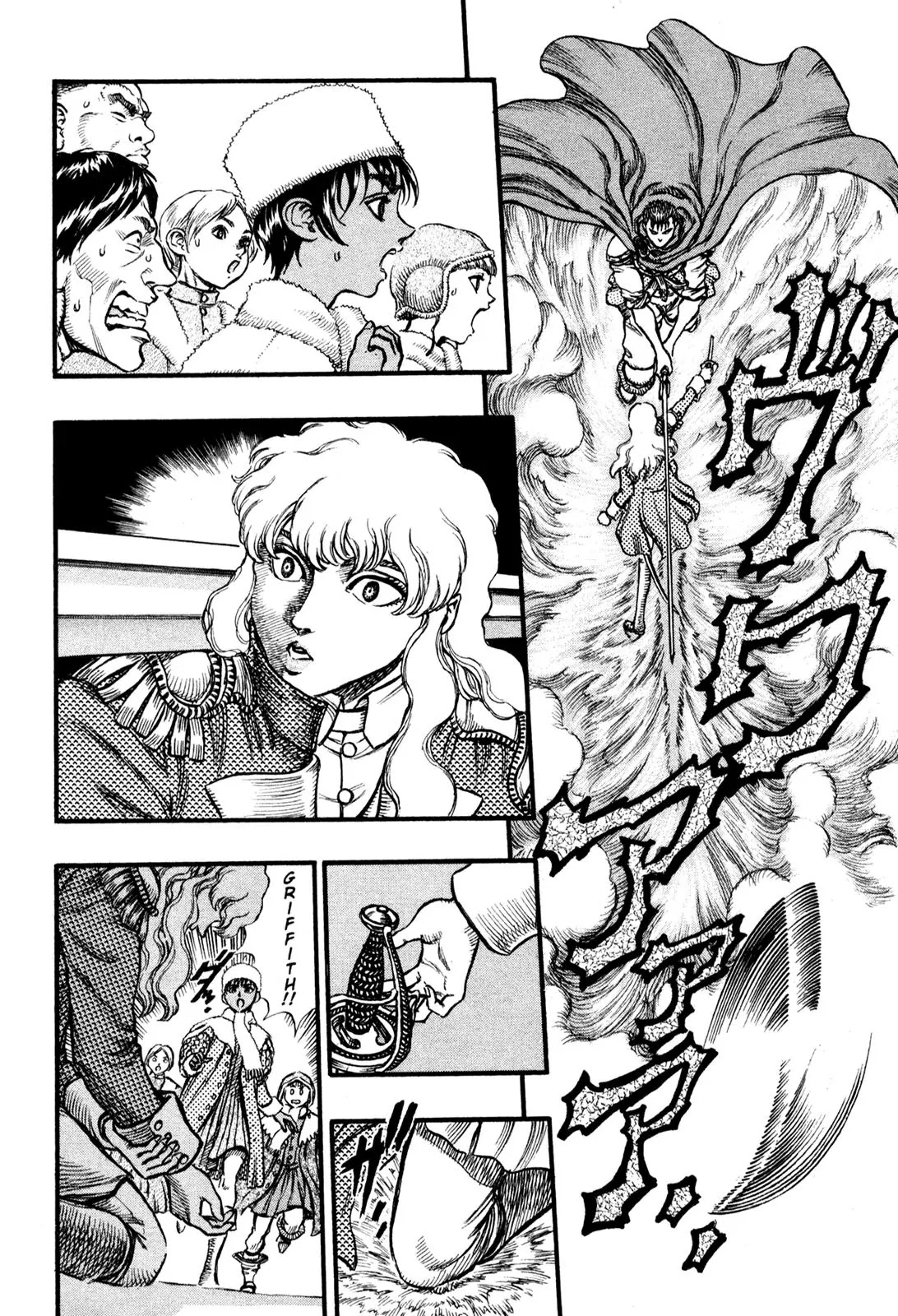 Berserk Chapter 36 - Page 13