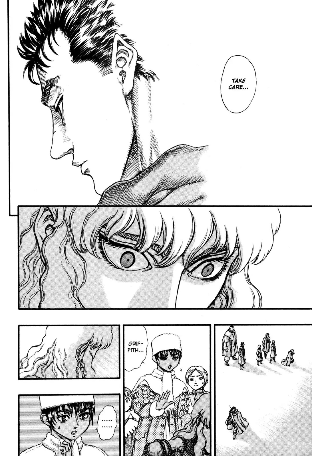 Berserk Chapter 36 - Page 15