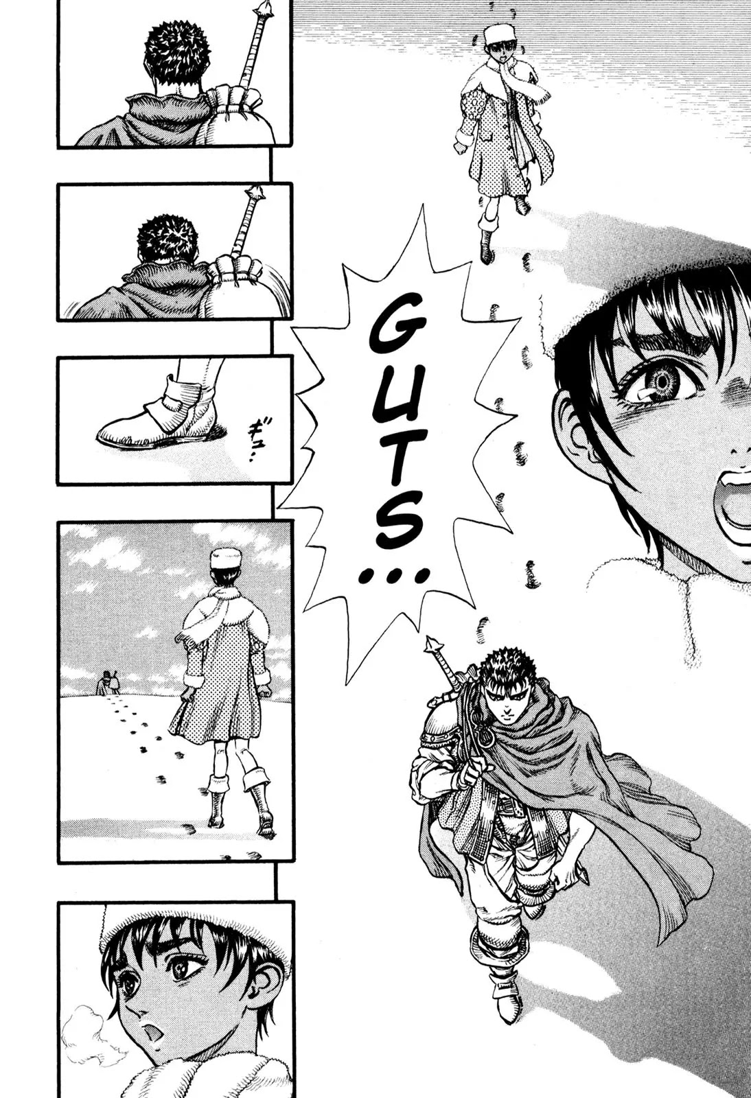 Berserk Chapter 36 - Page 17