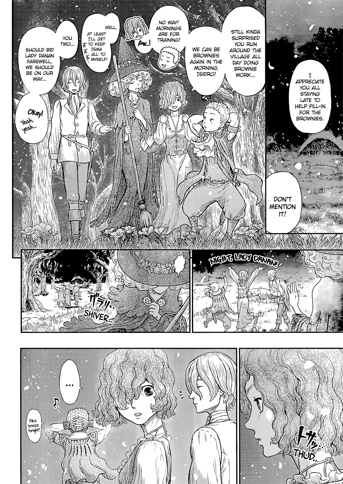 Berserk Chapter 367 - Page 4