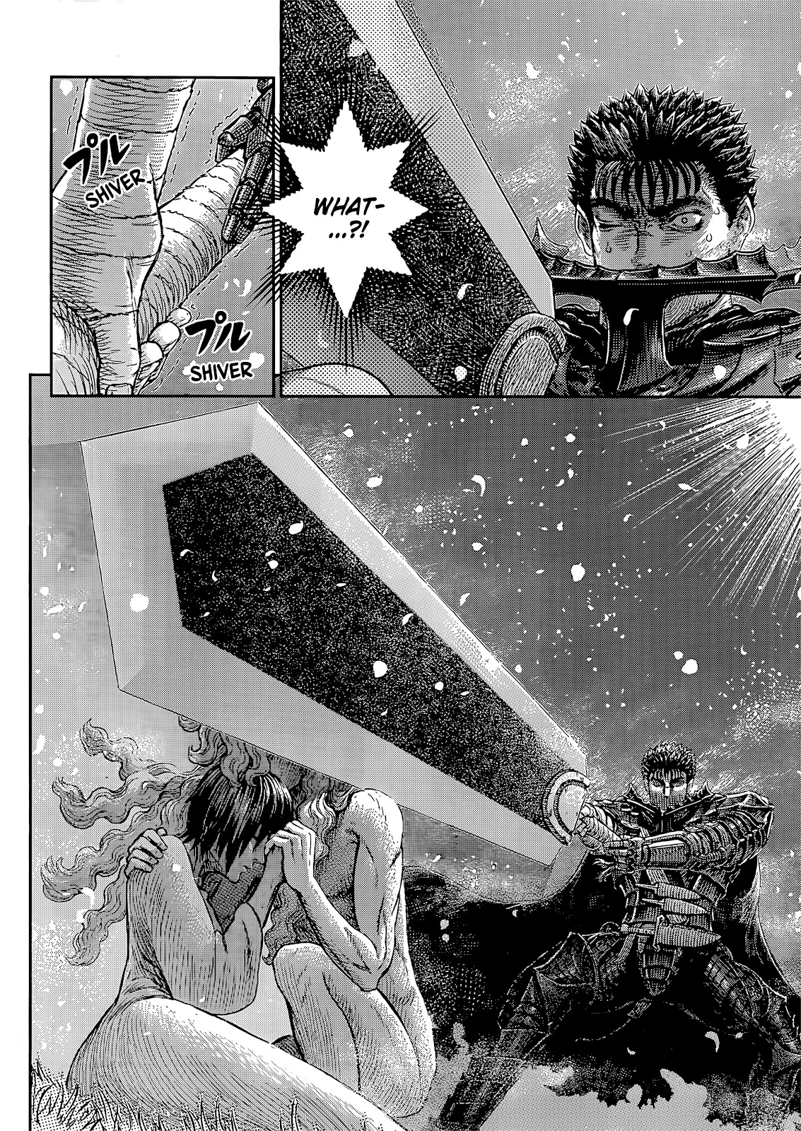 Berserk Chapter 367 - Page 10