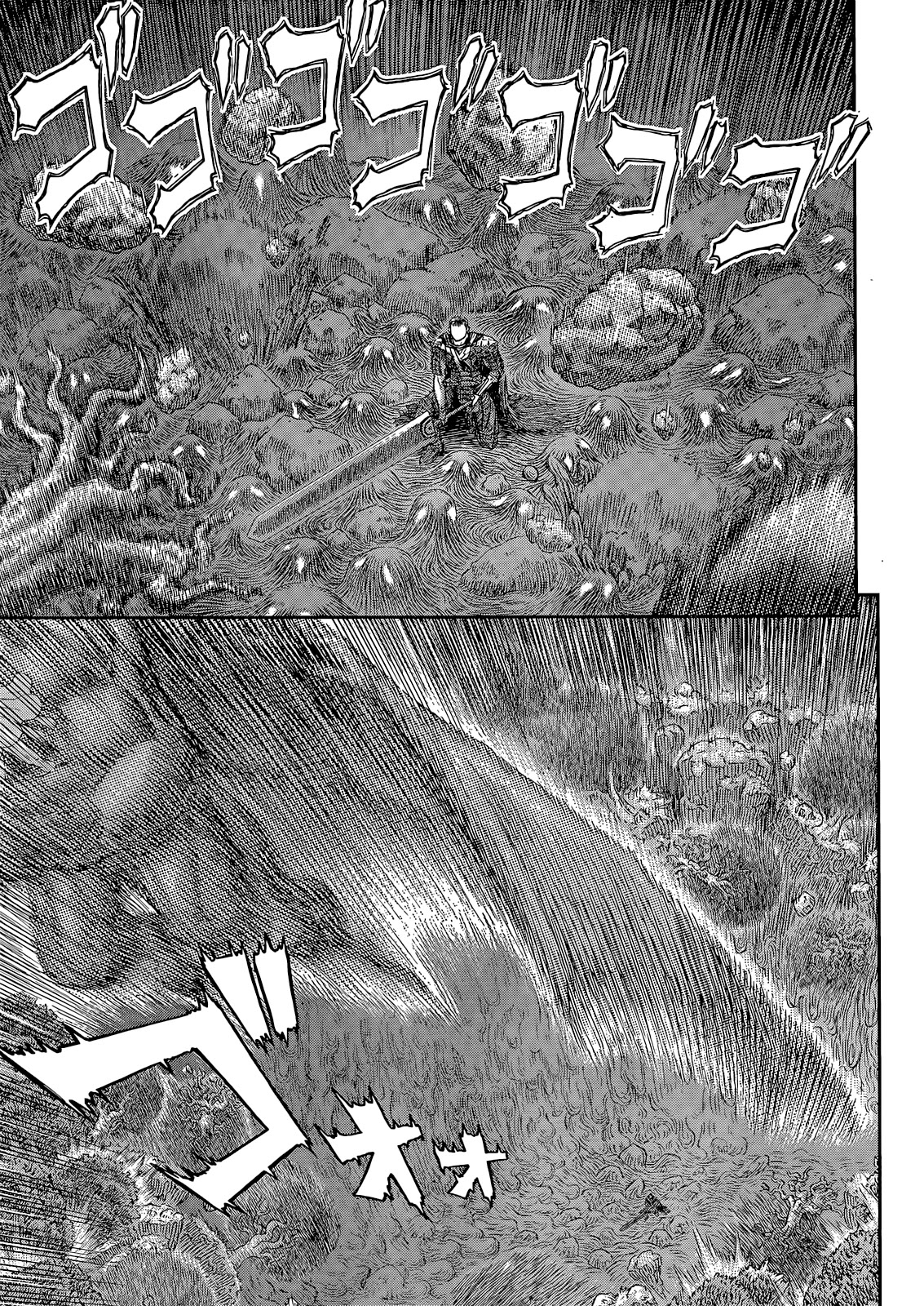 Berserk Chapter 368 - Page 14