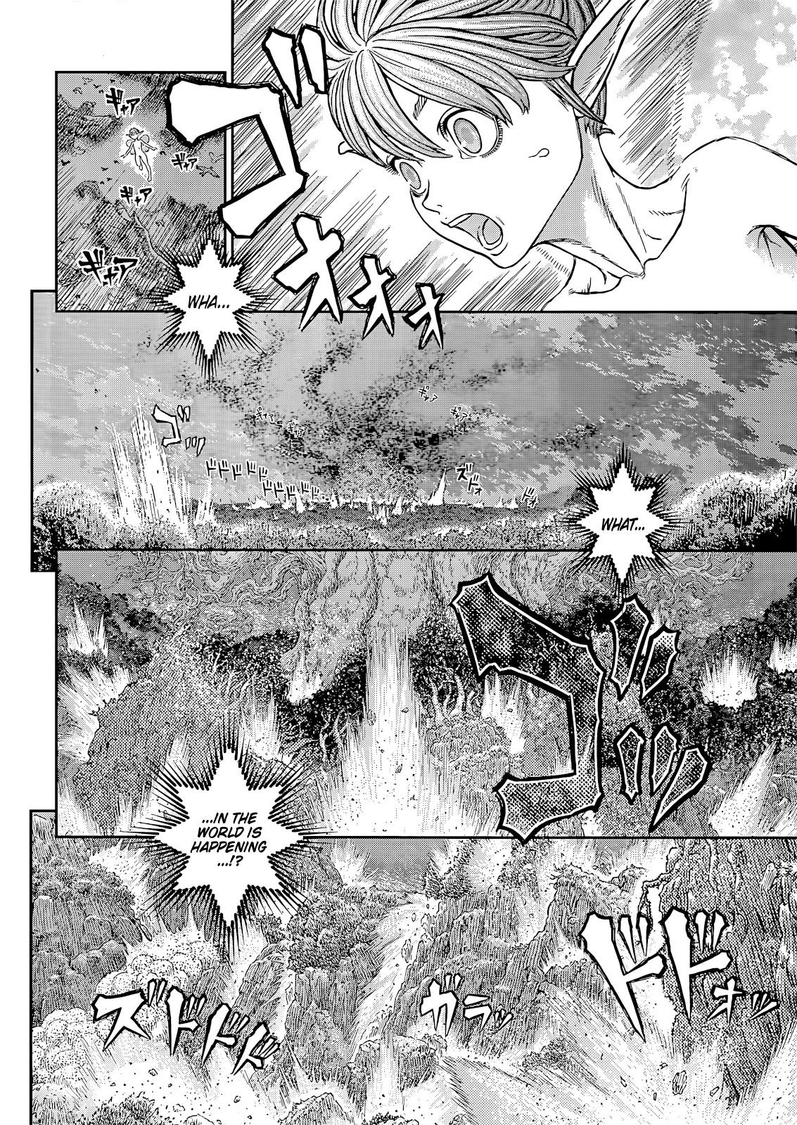 Berserk Chapter 368 - Page 19