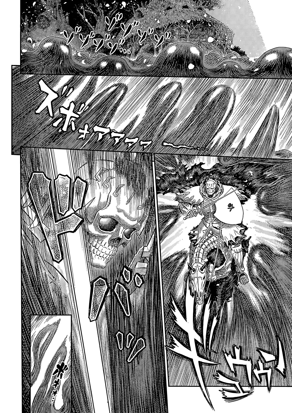 Berserk Chapter 368 - Page 5