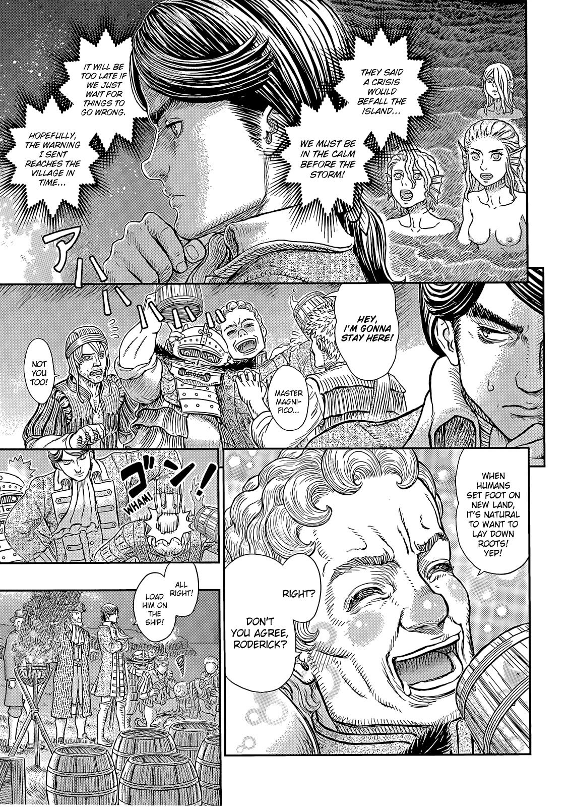 Berserk Chapter 368 - Page 8