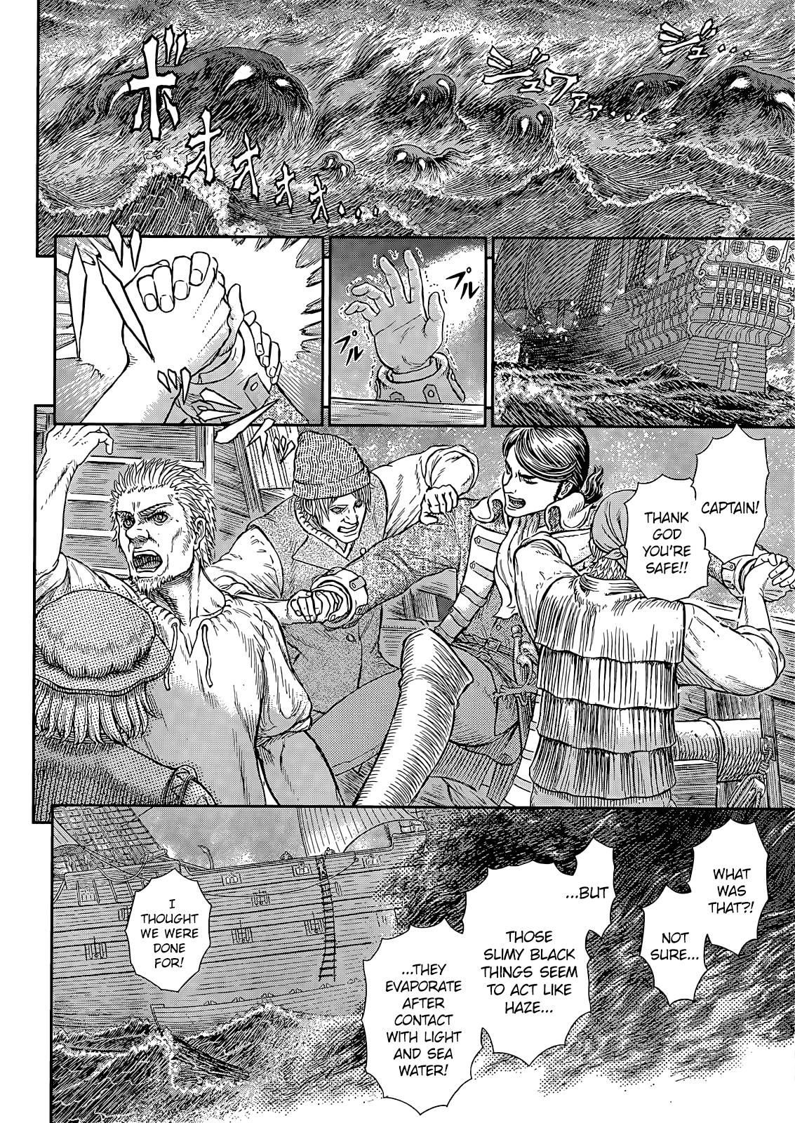 Berserk Chapter 369 - Page 7