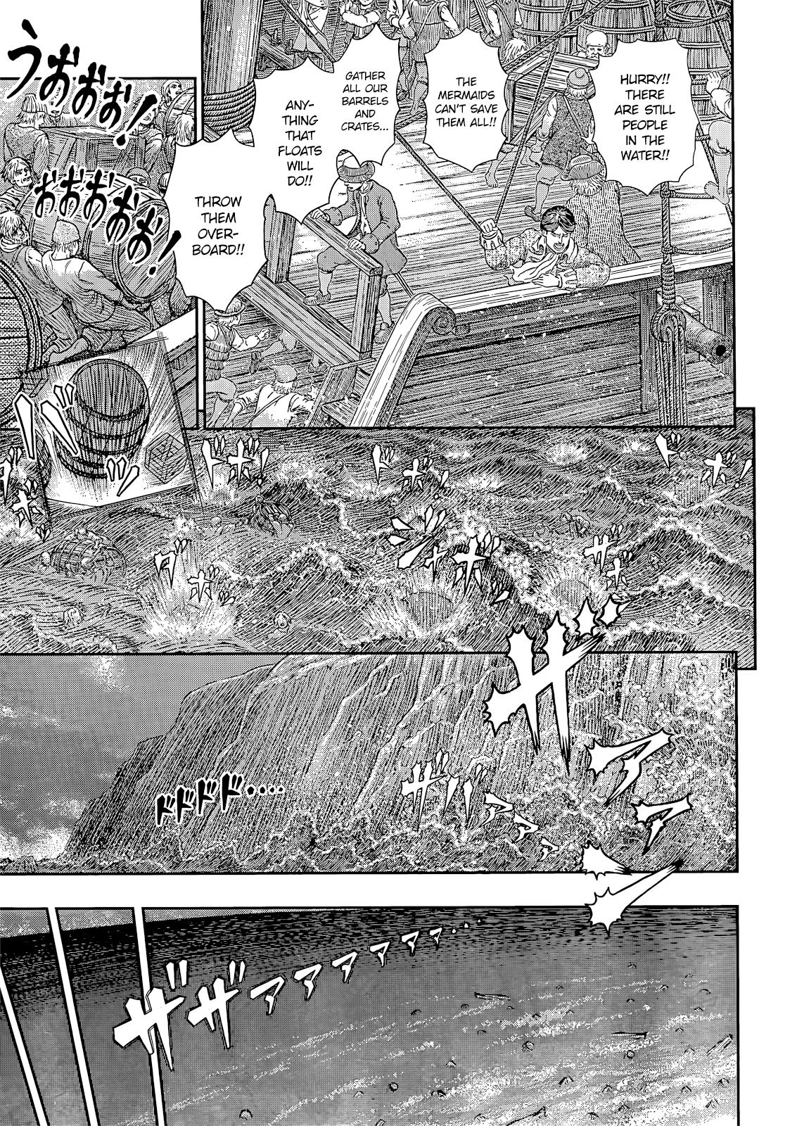 Berserk Chapter 369 - Page 8