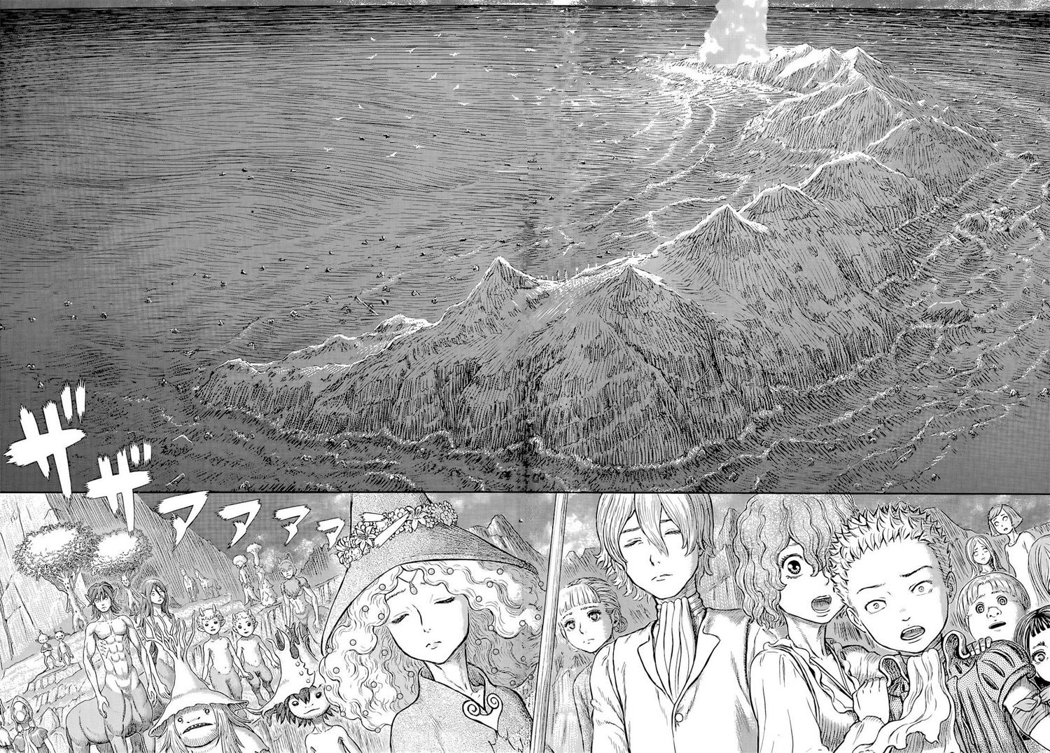 Berserk Chapter 369 - Page 9
