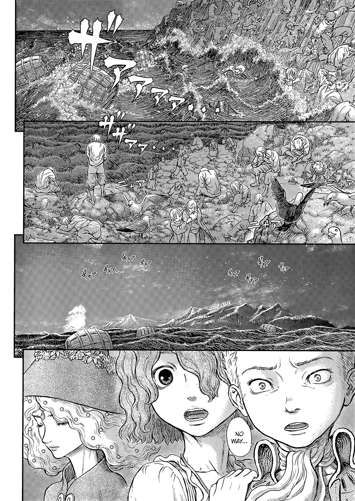 Berserk Chapter 369 - Page 10