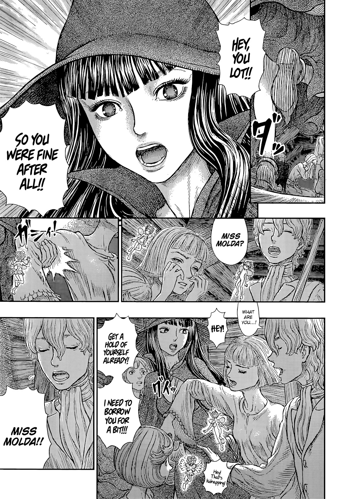 Berserk Chapter 370 - Page 6