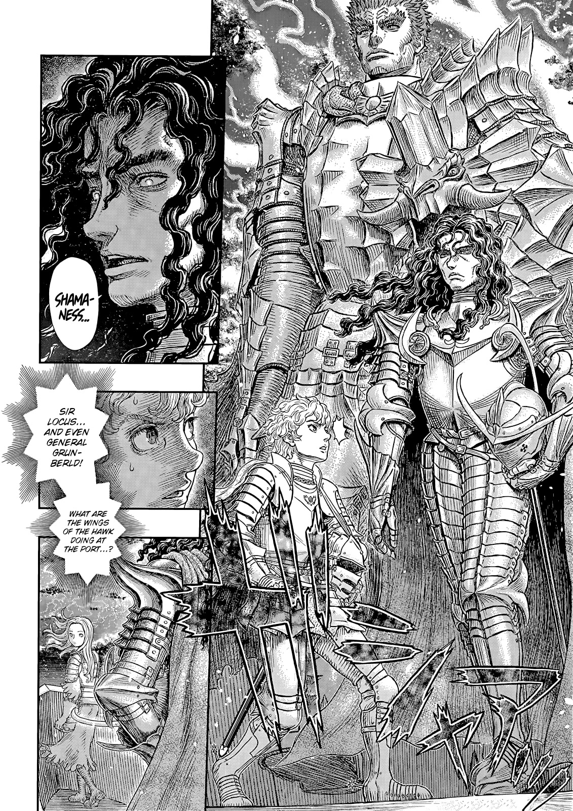 Berserk Chapter 371 - Page 14