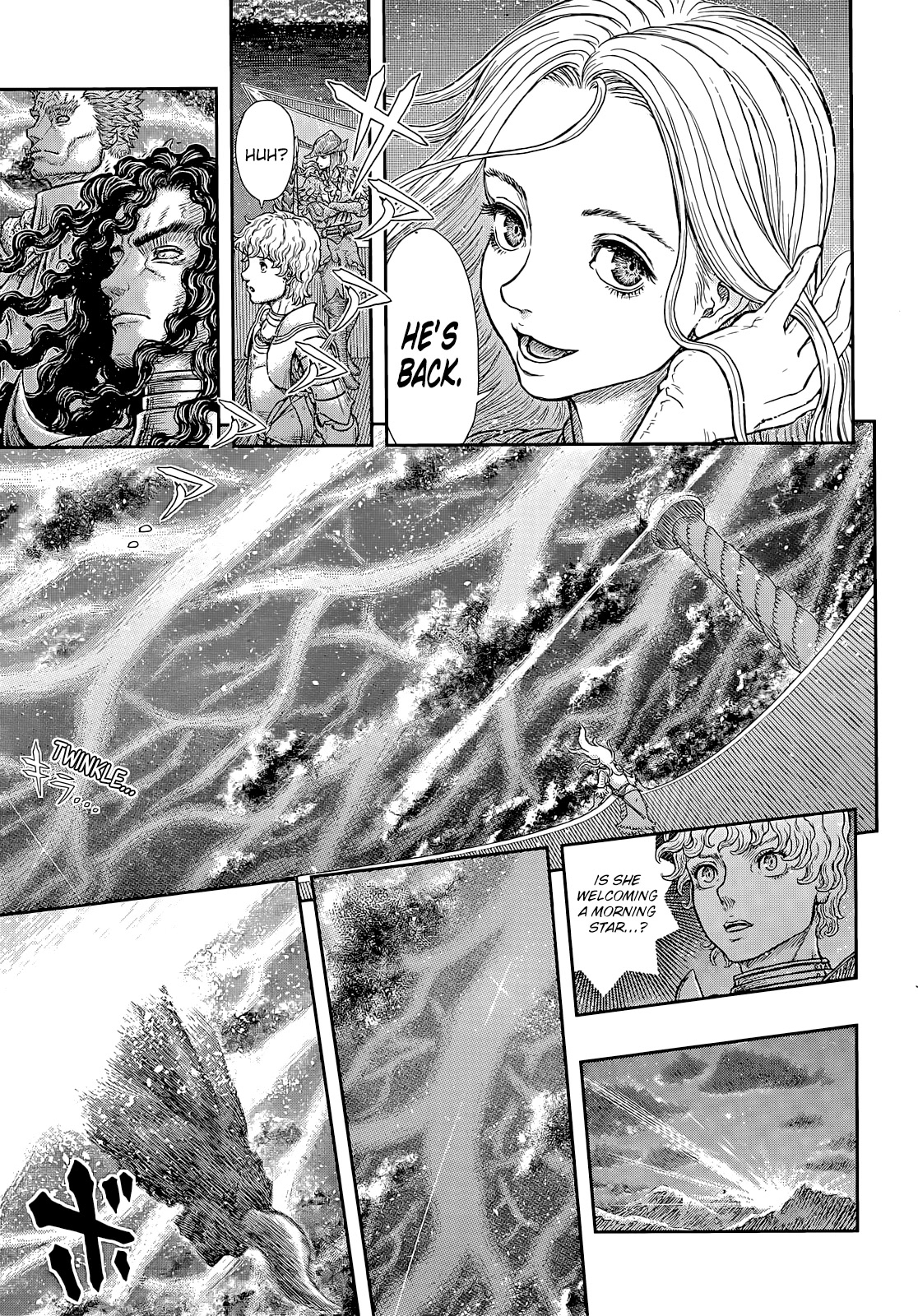 Berserk Chapter 371 - Page 15