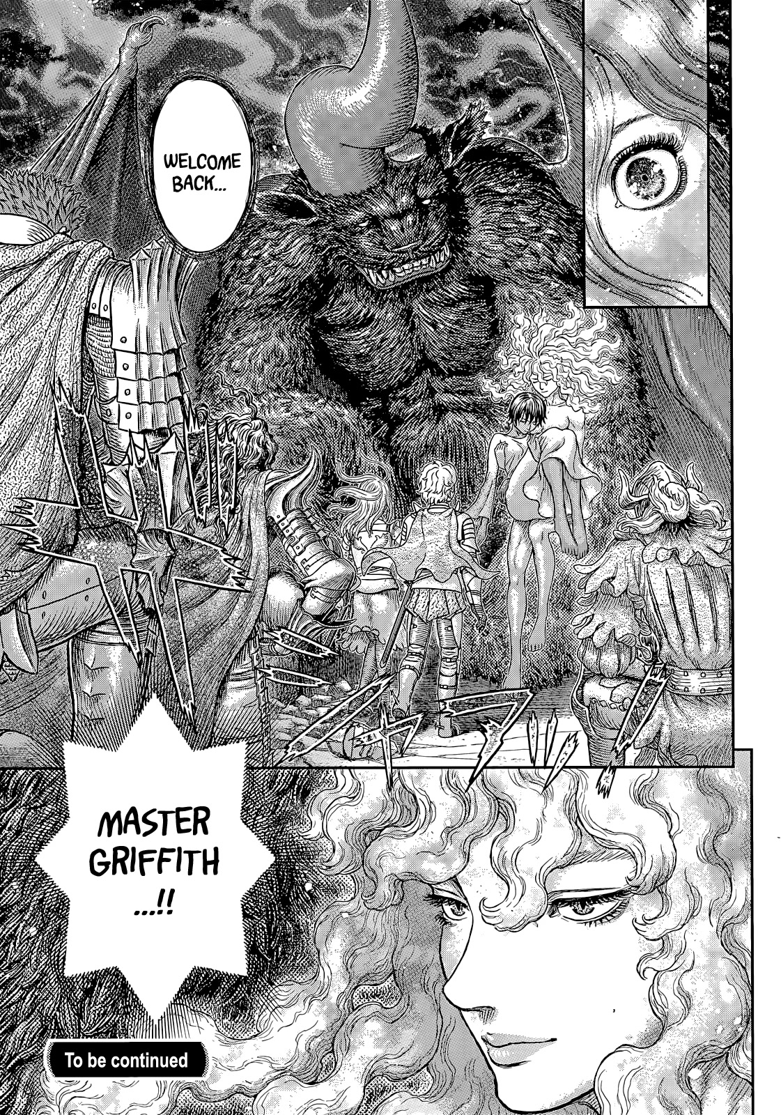 Berserk Chapter 371 - Page 18