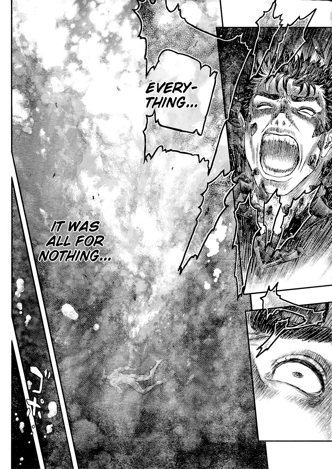 Berserk Chapter 371 - Page 8
