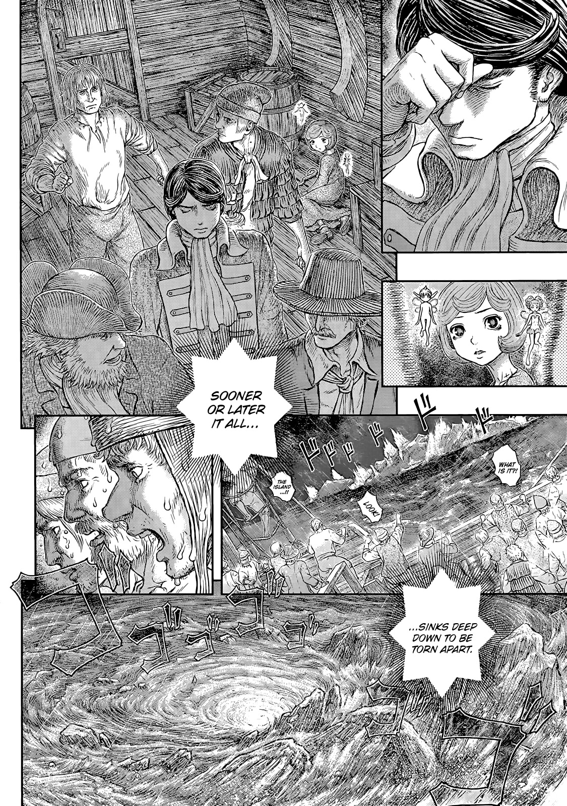 Berserk Chapter 371 - Page 10