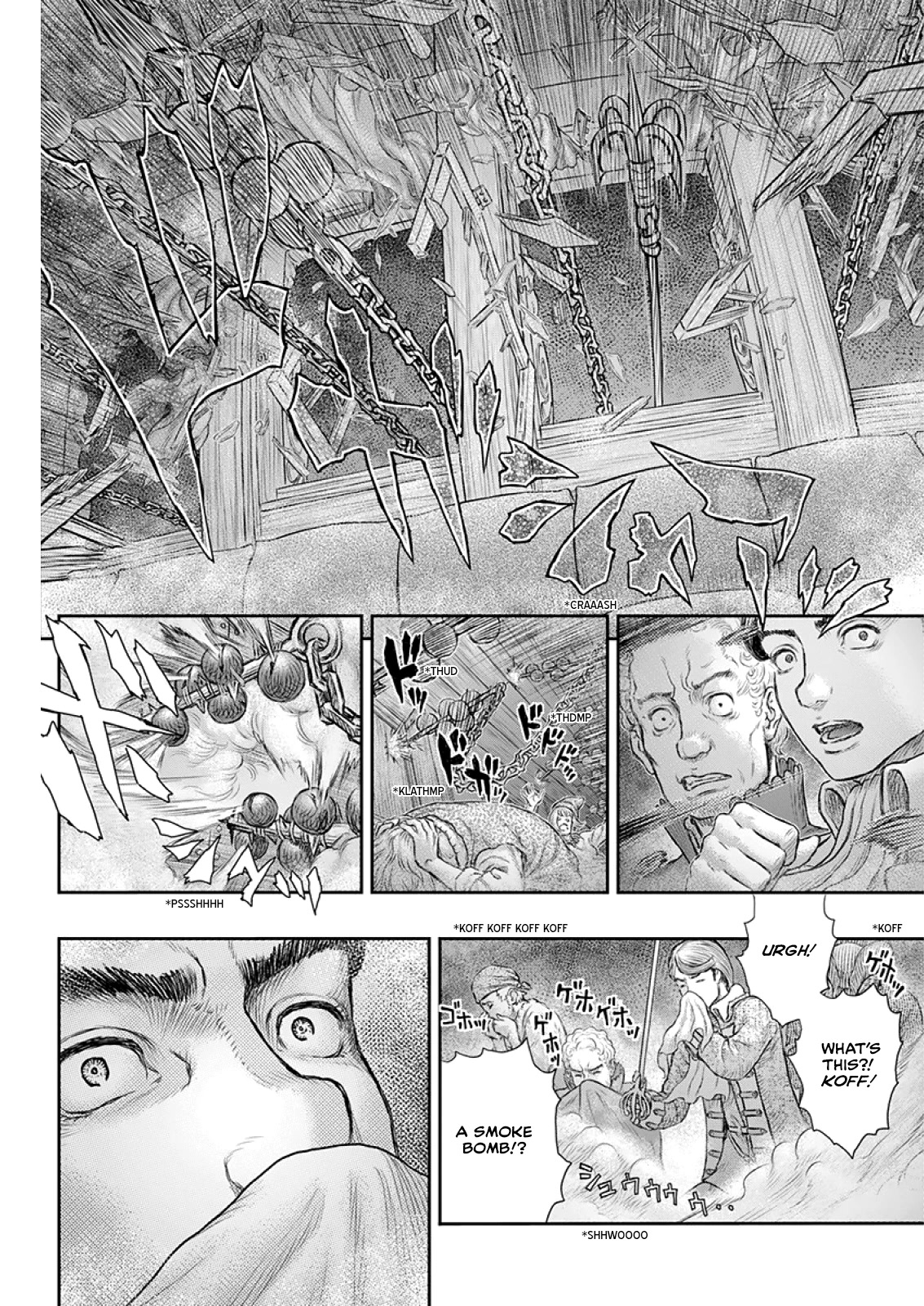 Berserk Chapter 373 - Page 18