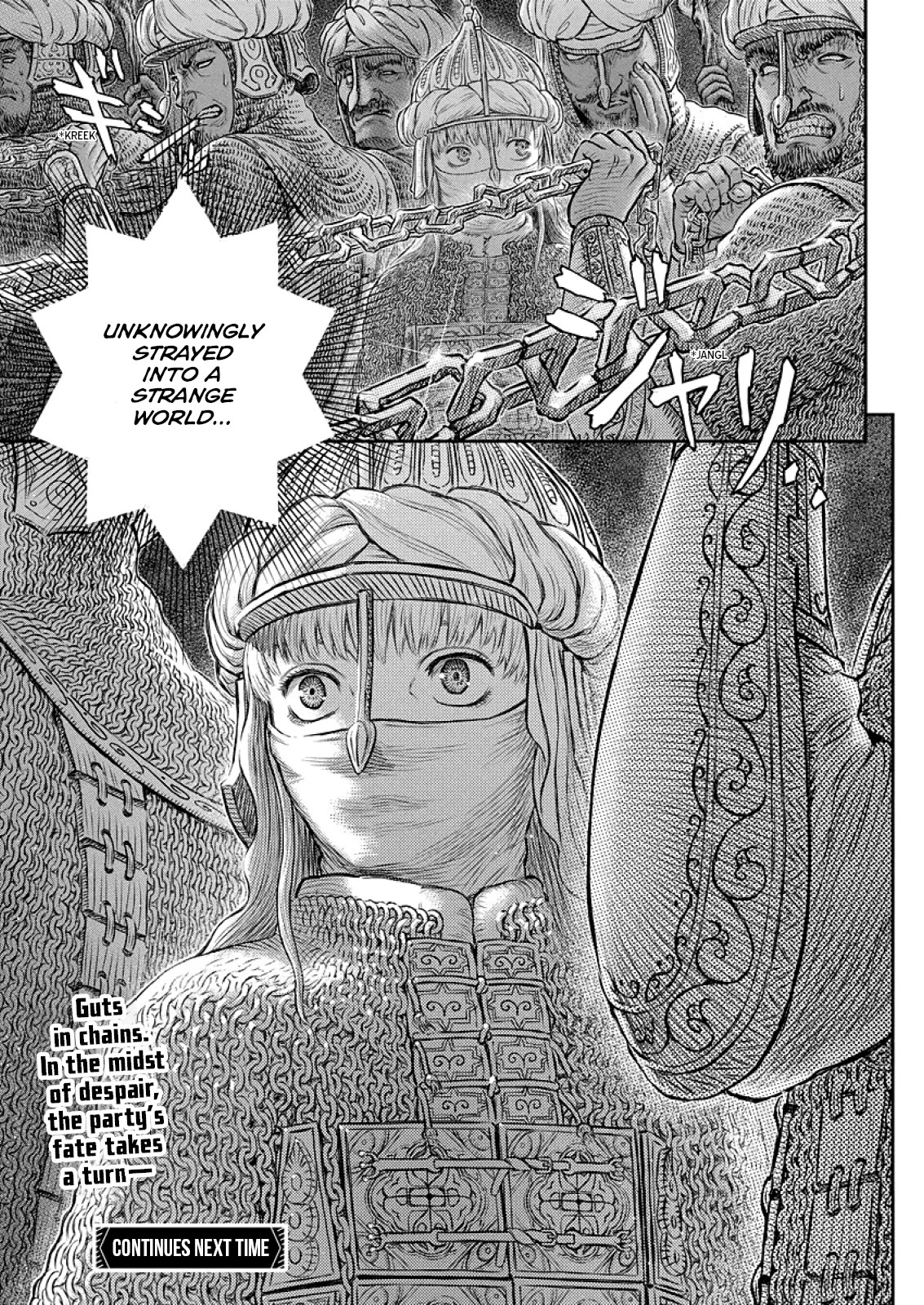 Berserk Chapter 374 - Page 22