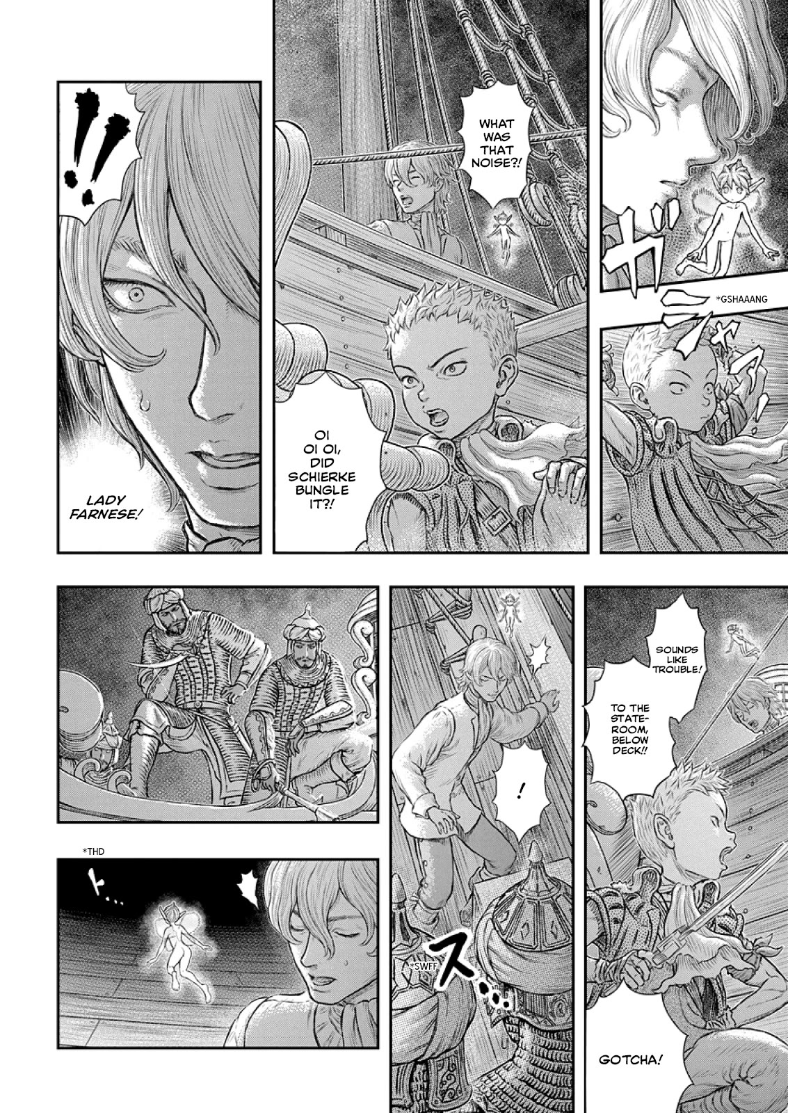 Berserk Chapter 374 - Page 5