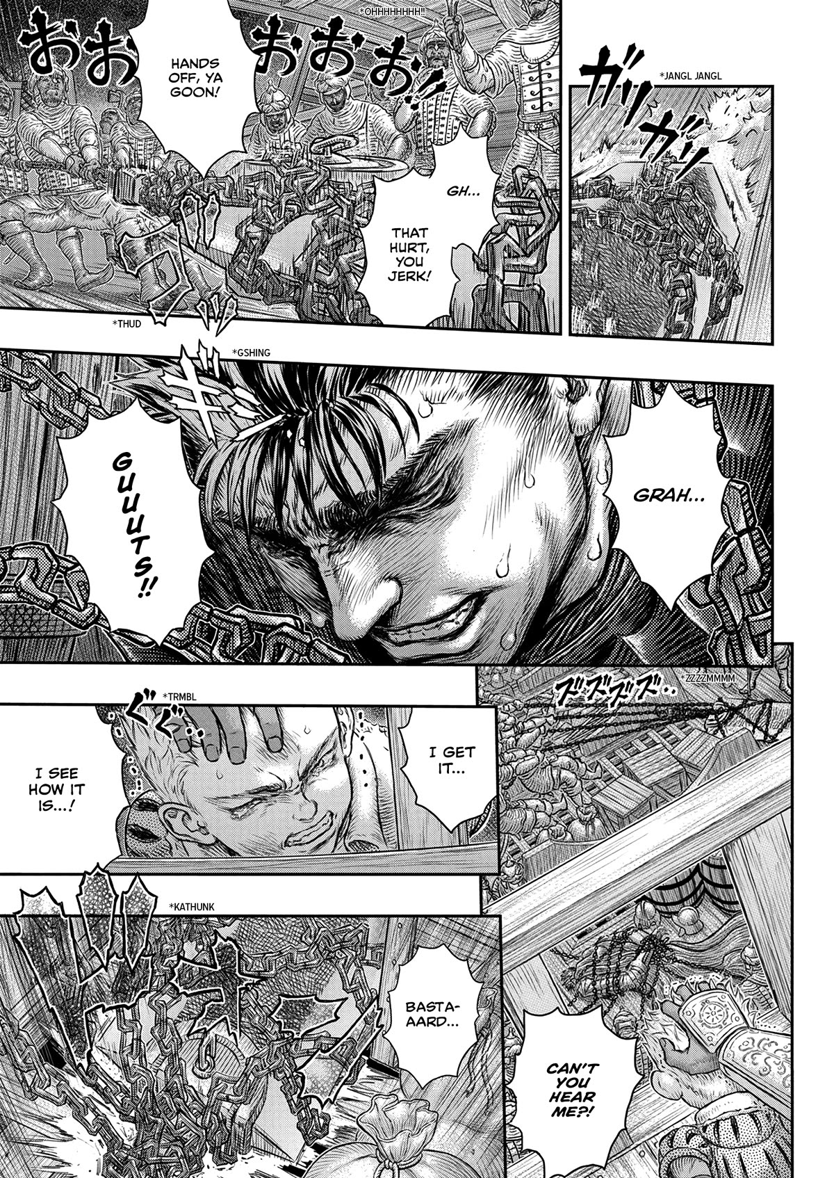 Berserk Chapter 375 - Page 12