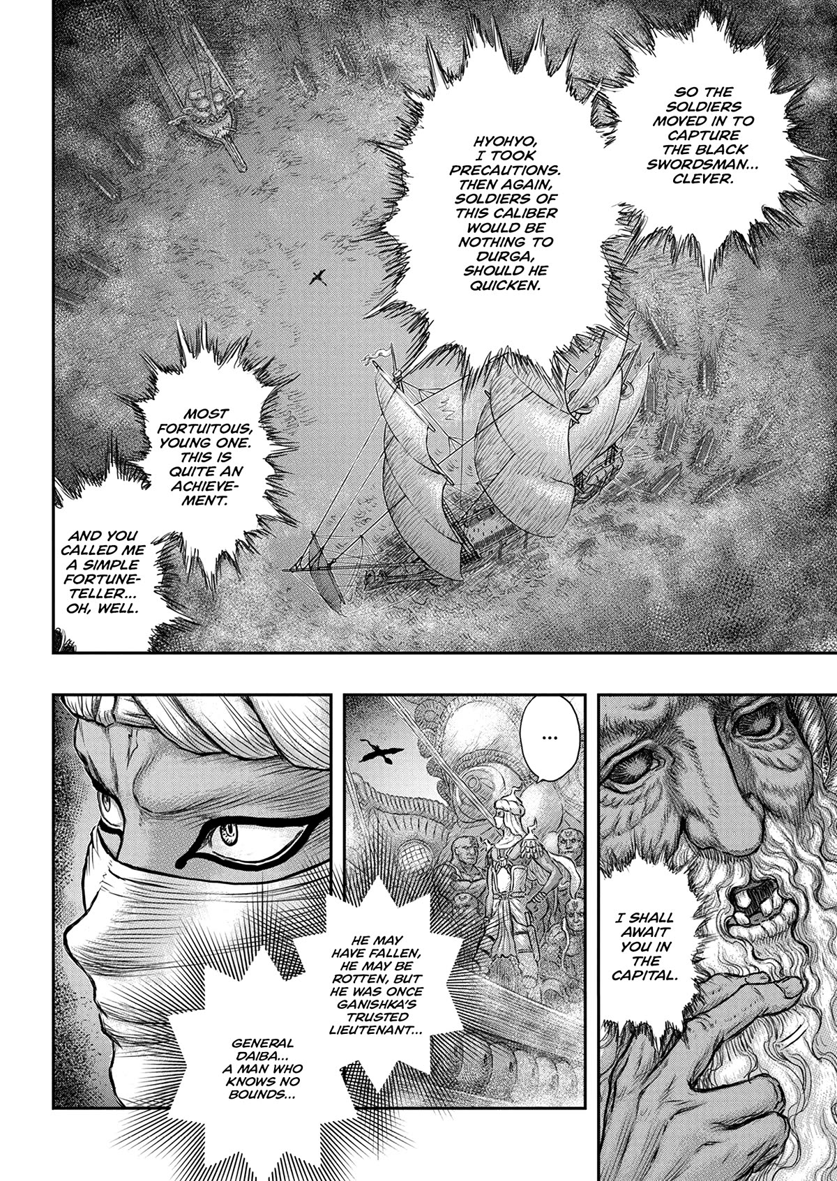 Berserk Chapter 375 - Page 19