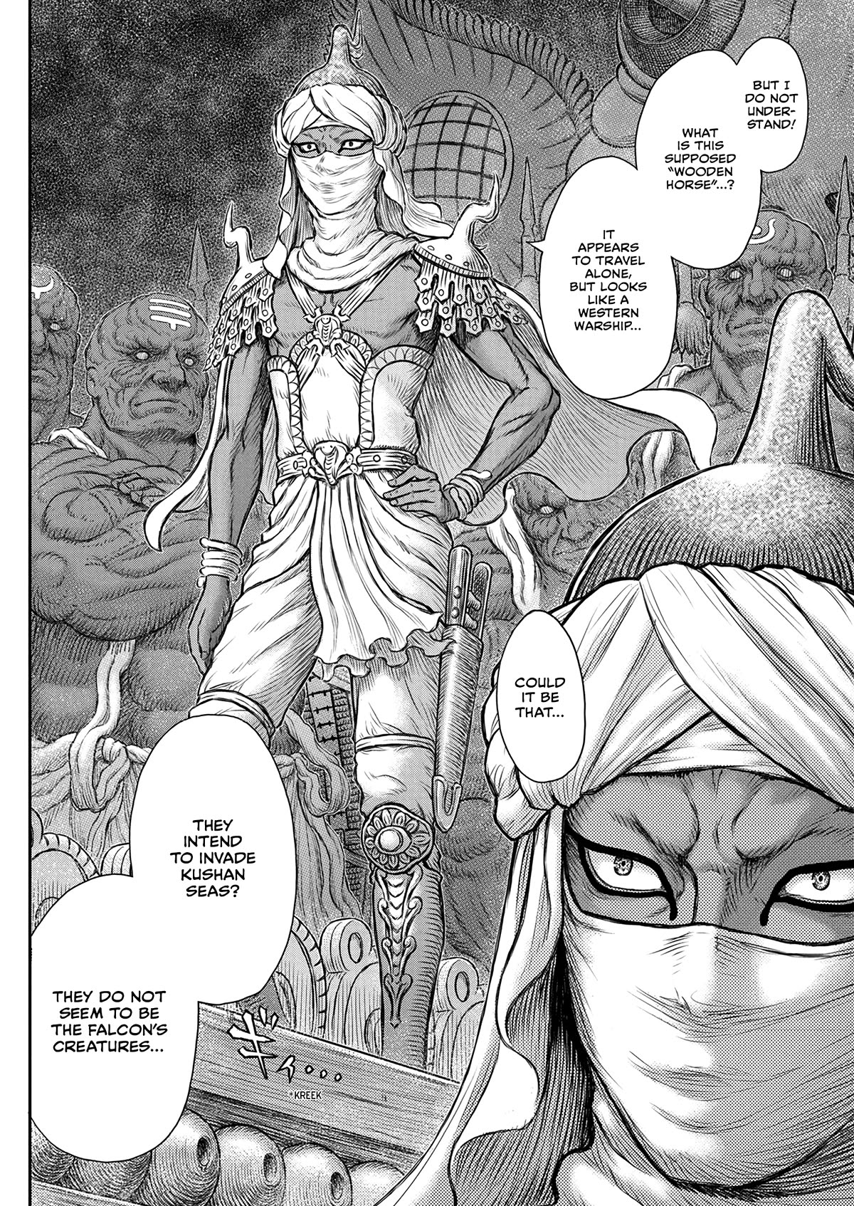 Berserk Chapter 375 - Page 3