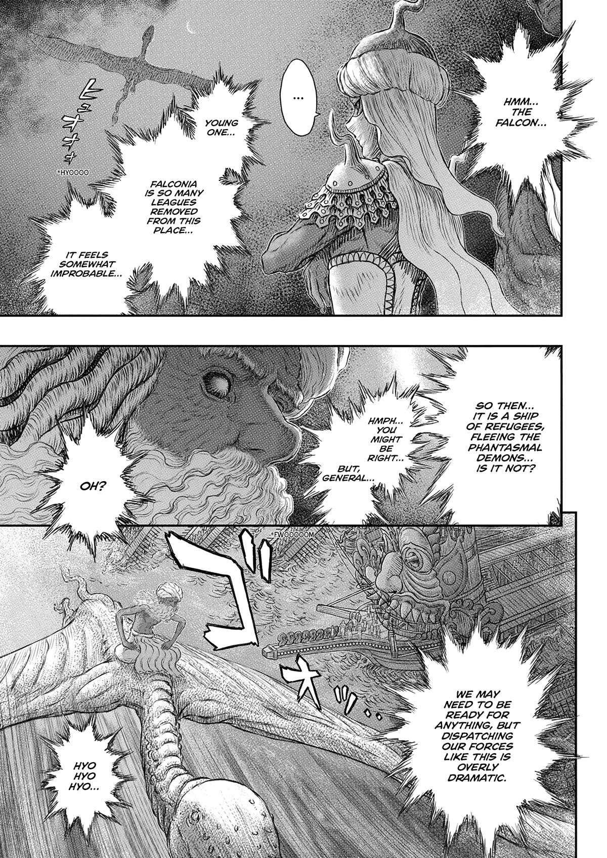 Berserk Chapter 375 - Page 4