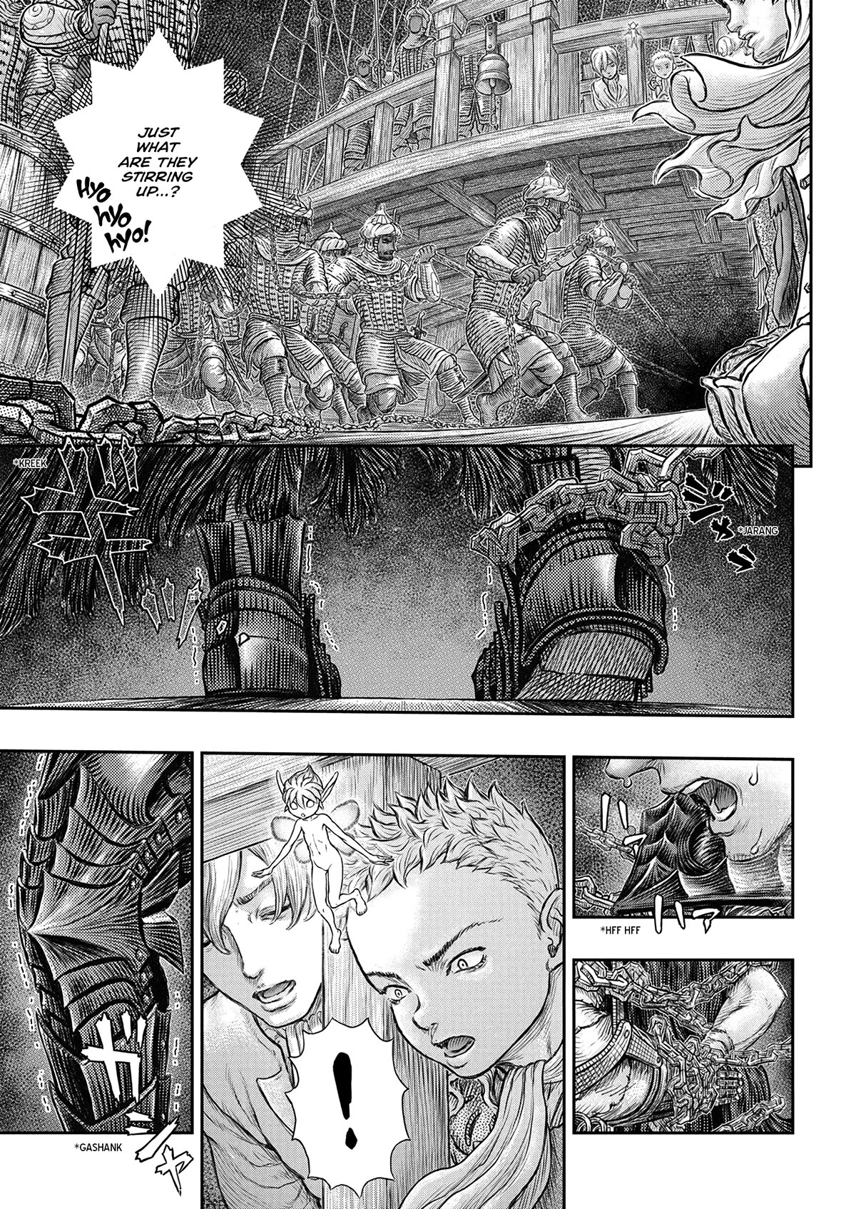 Berserk Chapter 375 - Page 6