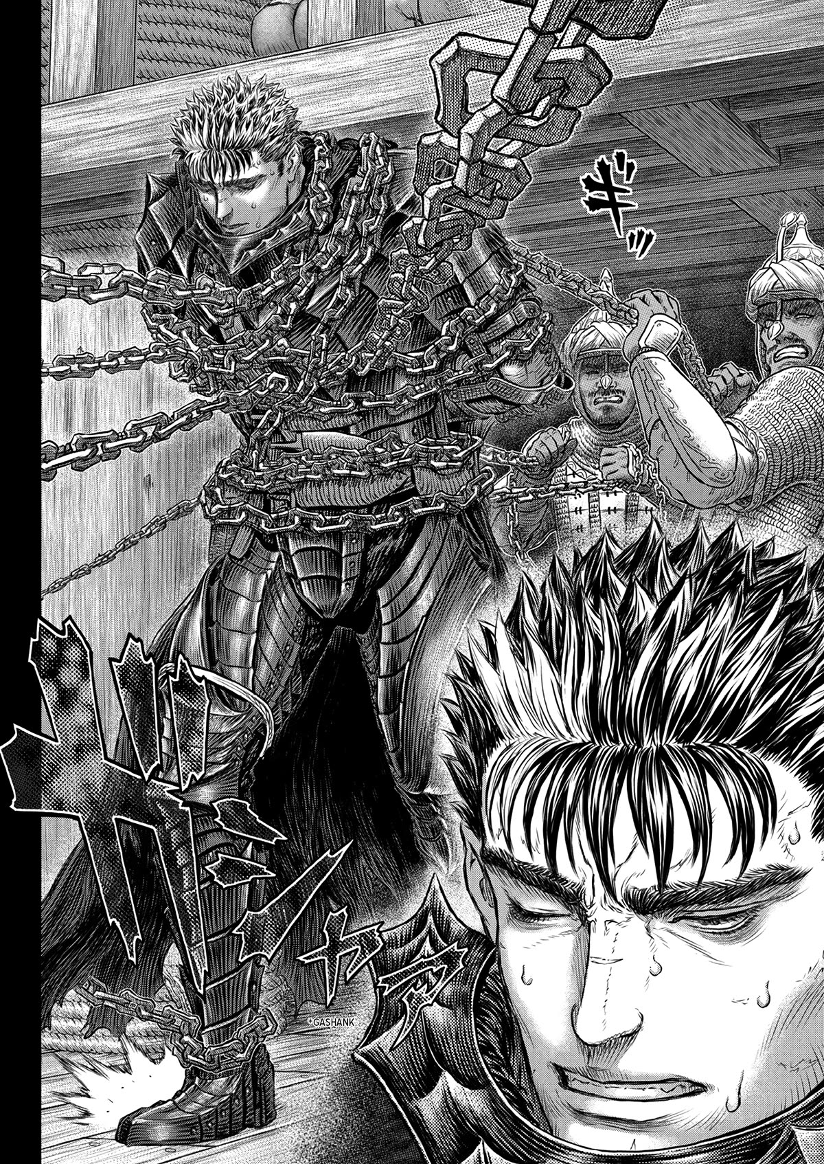 Berserk Chapter 375 - Page 7
