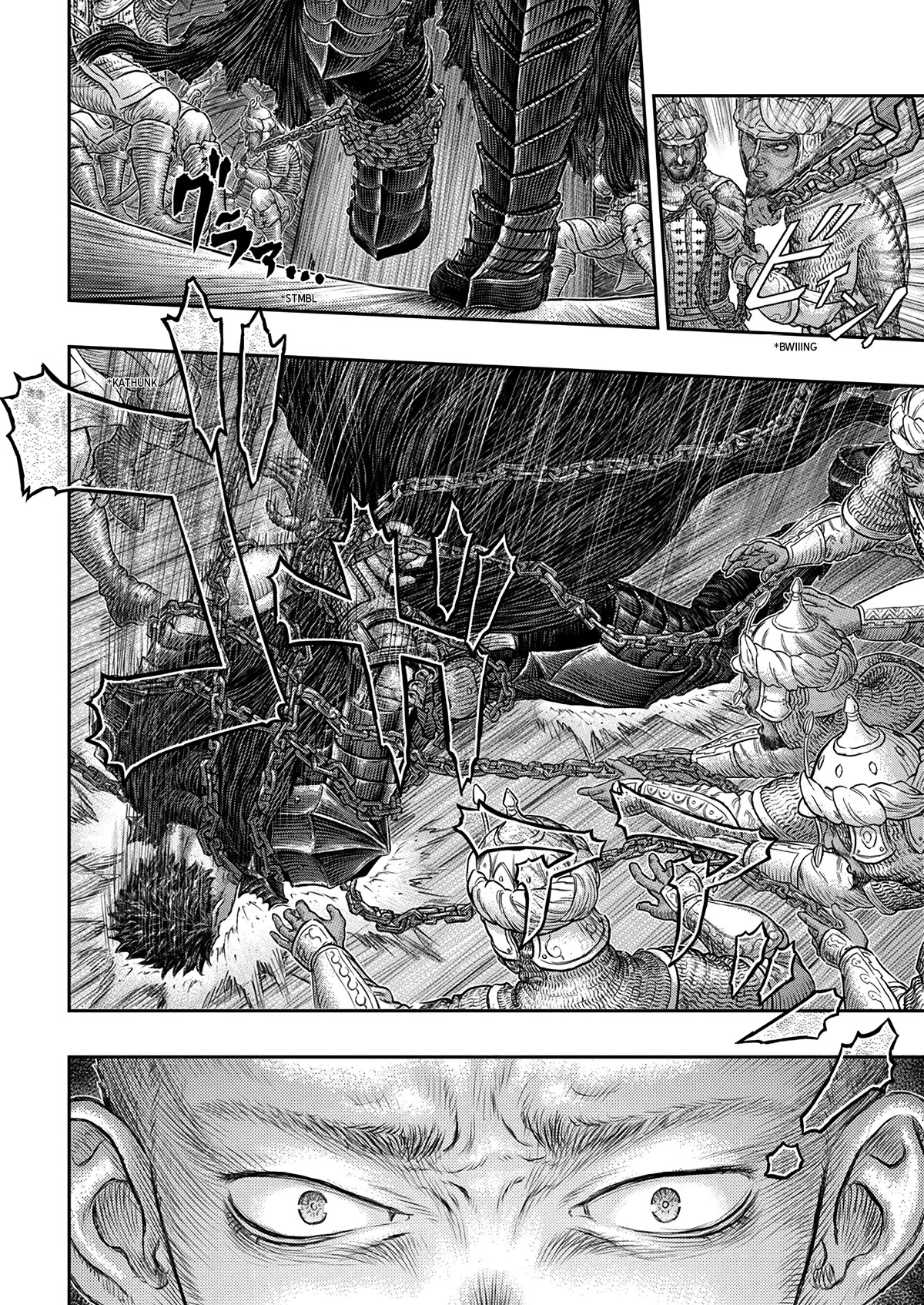Berserk Chapter 375 - Page 9