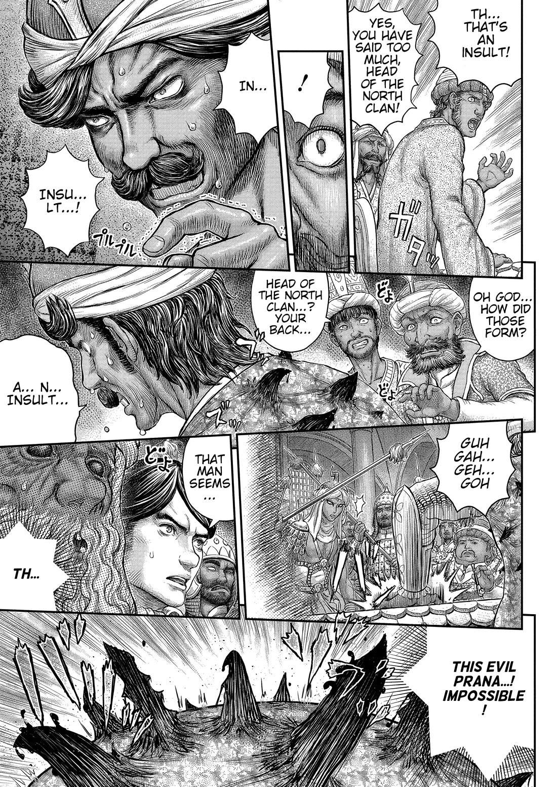 Berserk Chapter 377 - Page 20